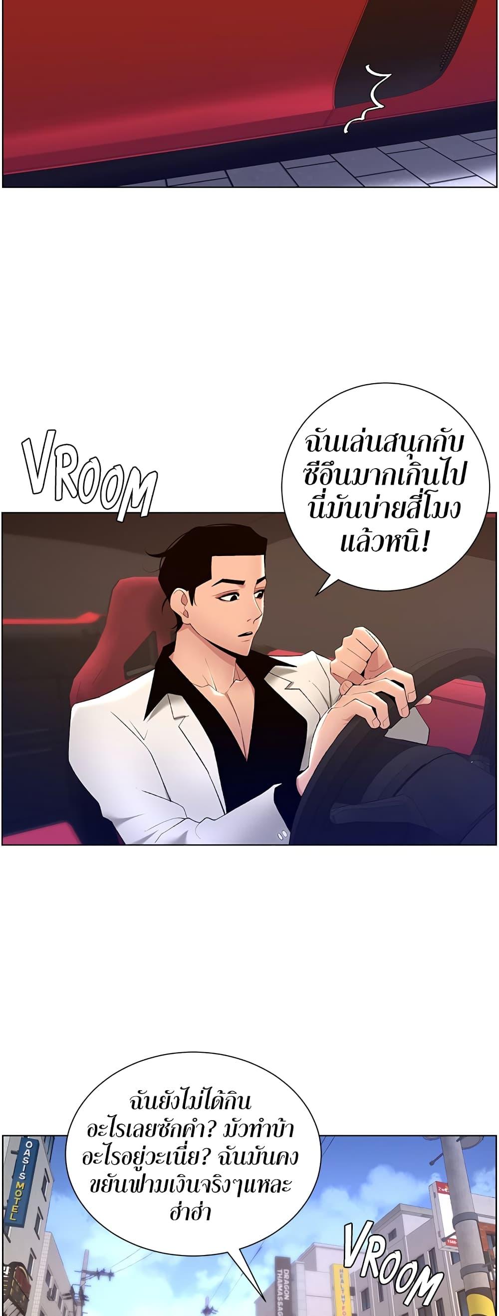 Doujin-Lc- อ่าน โดจิน มังฮวา เกาหลี ญี่ปุ่น จีน แปลไทย APP for the Emperor of the Night ตอนที่ 1 2 3 4 5 6 7 8 9 10 11 12 13 14 ฟรี ไม่มีโฆษณา อ่าน โดจิน Manhwa เกาหลี ญี่ปุ่น จีน เรามีครบ คัดมาให้เน้นๆ โดจิน 18+ รับประกันความฟินโดย  Doujin Lc