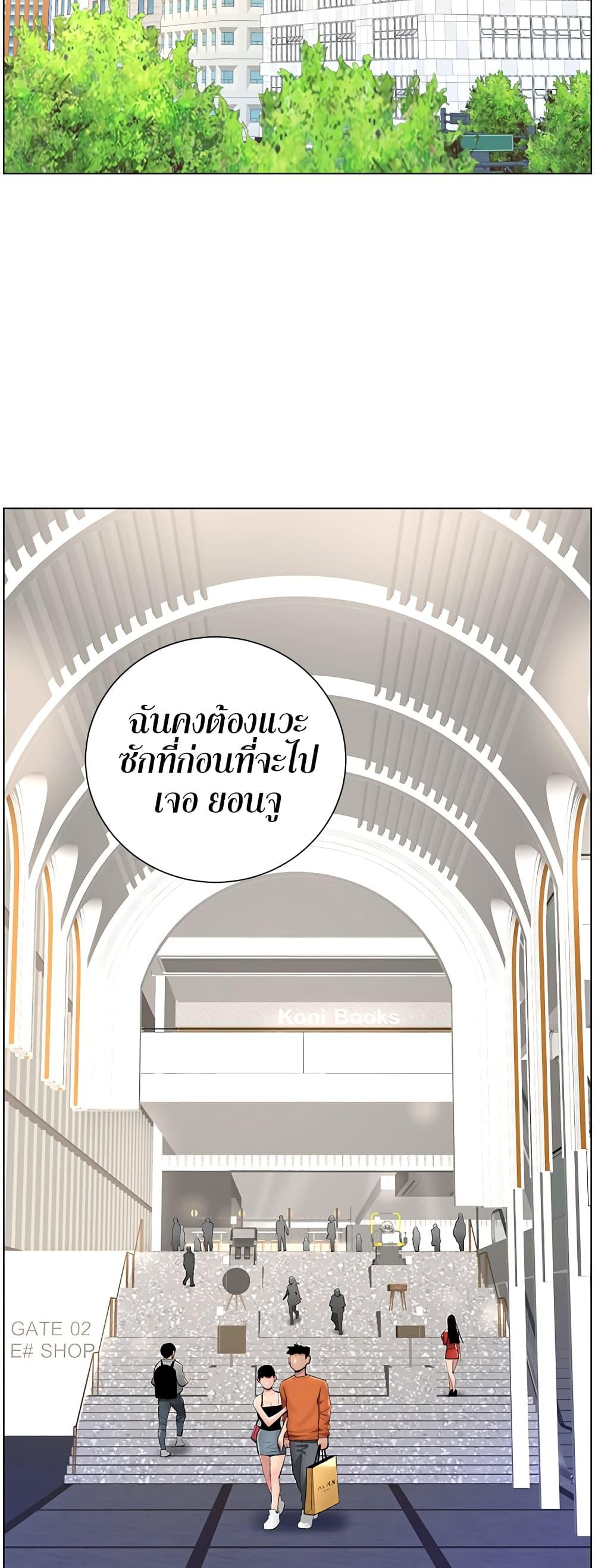 Doujin-Lc- อ่าน โดจิน มังฮวา เกาหลี ญี่ปุ่น จีน แปลไทย APP for the Emperor of the Night ตอนที่ 1 2 3 4 5 6 7 8 9 10 11 12 13 14 ฟรี ไม่มีโฆษณา อ่าน โดจิน Manhwa เกาหลี ญี่ปุ่น จีน เรามีครบ คัดมาให้เน้นๆ โดจิน 18+ รับประกันความฟินโดย  Doujin Lc