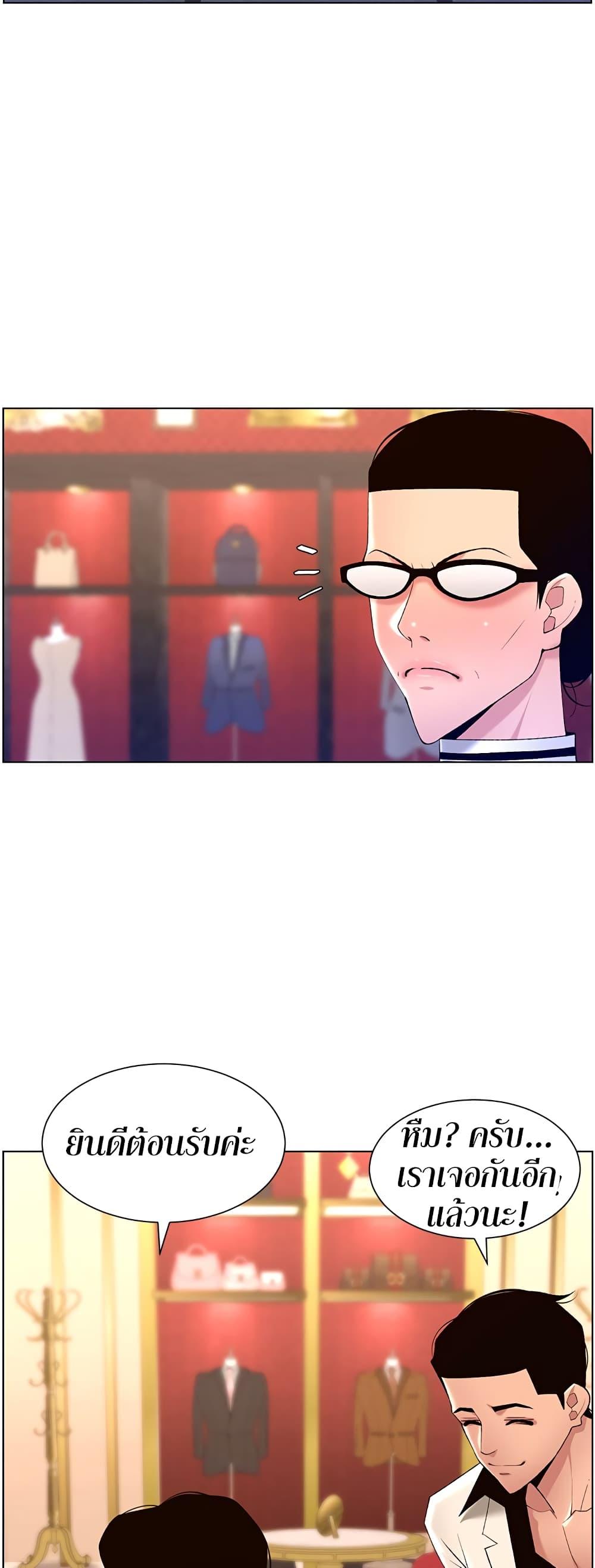 Doujin-Lc- อ่าน โดจิน มังฮวา เกาหลี ญี่ปุ่น จีน แปลไทย APP for the Emperor of the Night ตอนที่ 1 2 3 4 5 6 7 8 9 10 11 12 13 14 ฟรี ไม่มีโฆษณา อ่าน โดจิน Manhwa เกาหลี ญี่ปุ่น จีน เรามีครบ คัดมาให้เน้นๆ โดจิน 18+ รับประกันความฟินโดย  Doujin Lc