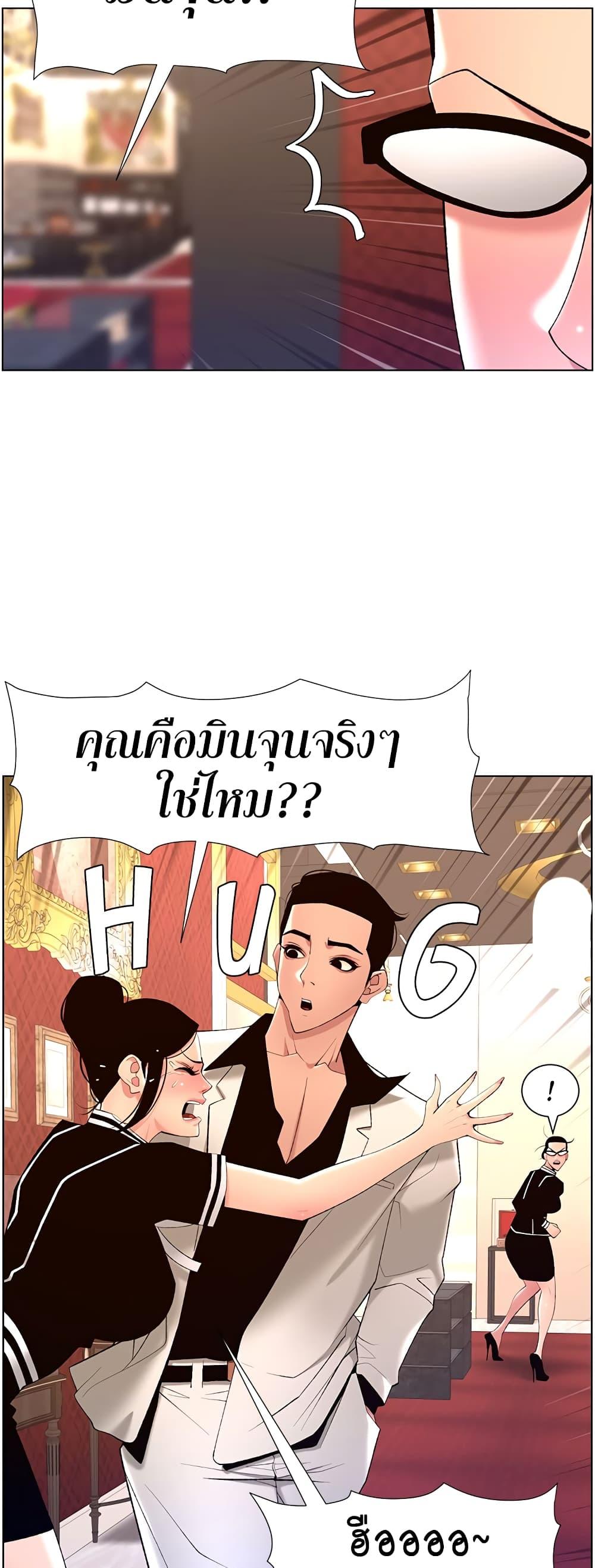Doujin-Lc- อ่าน โดจิน มังฮวา เกาหลี ญี่ปุ่น จีน แปลไทย APP for the Emperor of the Night ตอนที่ 1 2 3 4 5 6 7 8 9 10 11 12 13 14 ฟรี ไม่มีโฆษณา อ่าน โดจิน Manhwa เกาหลี ญี่ปุ่น จีน เรามีครบ คัดมาให้เน้นๆ โดจิน 18+ รับประกันความฟินโดย  Doujin Lc