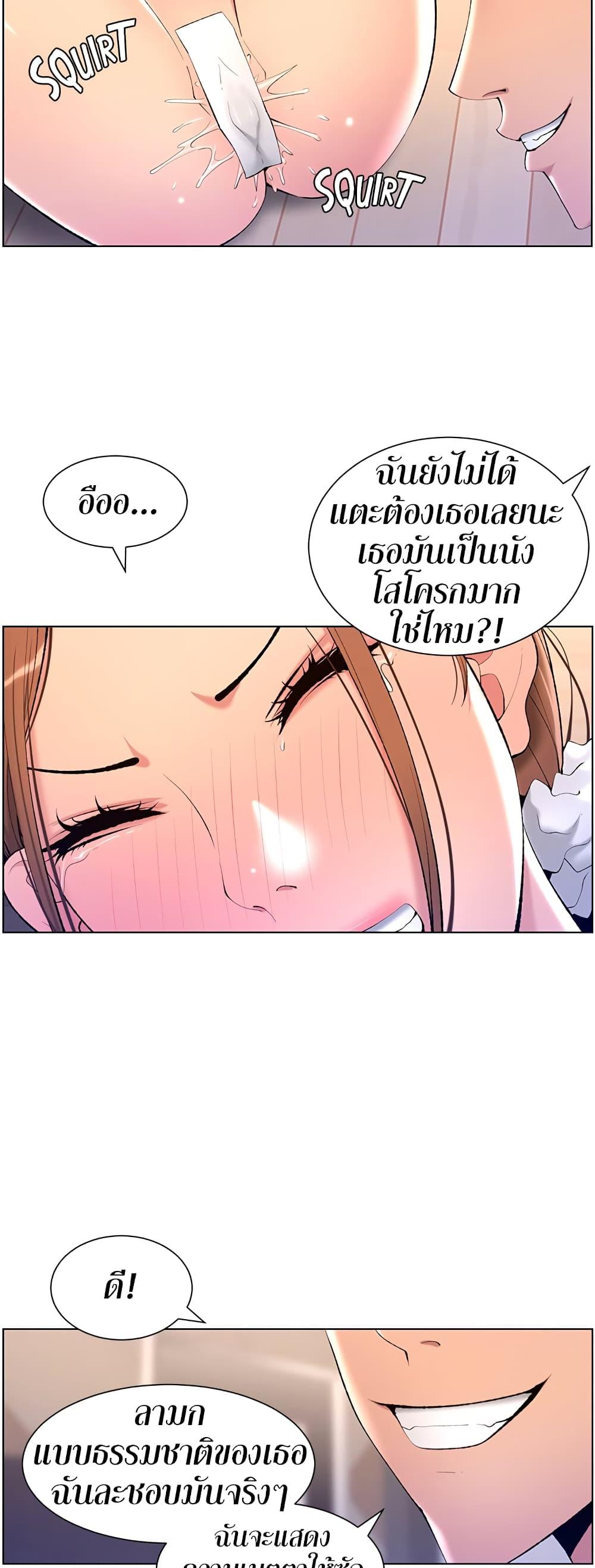 Doujin-Lc- อ่าน โดจิน มังฮวา เกาหลี ญี่ปุ่น จีน แปลไทย APP for the Emperor of the Night ตอนที่ 1 2 3 4 5 6 7 8 9 10 11 12 13 14 ฟรี ไม่มีโฆษณา อ่าน โดจิน Manhwa เกาหลี ญี่ปุ่น จีน เรามีครบ คัดมาให้เน้นๆ โดจิน 18+ รับประกันความฟินโดย  Doujin Lc