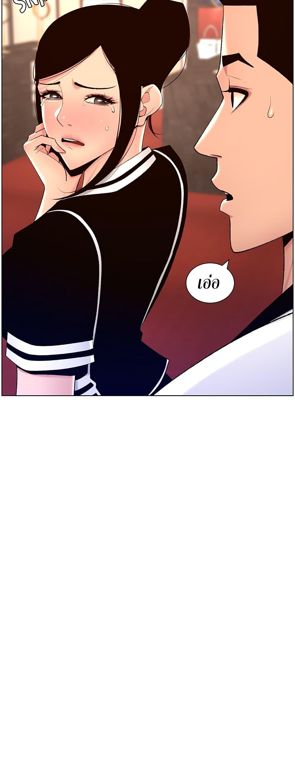 Doujin-Lc- อ่าน โดจิน มังฮวา เกาหลี ญี่ปุ่น จีน แปลไทย APP for the Emperor of the Night ตอนที่ 1 2 3 4 5 6 7 8 9 10 11 12 13 14 ฟรี ไม่มีโฆษณา อ่าน โดจิน Manhwa เกาหลี ญี่ปุ่น จีน เรามีครบ คัดมาให้เน้นๆ โดจิน 18+ รับประกันความฟินโดย  Doujin Lc