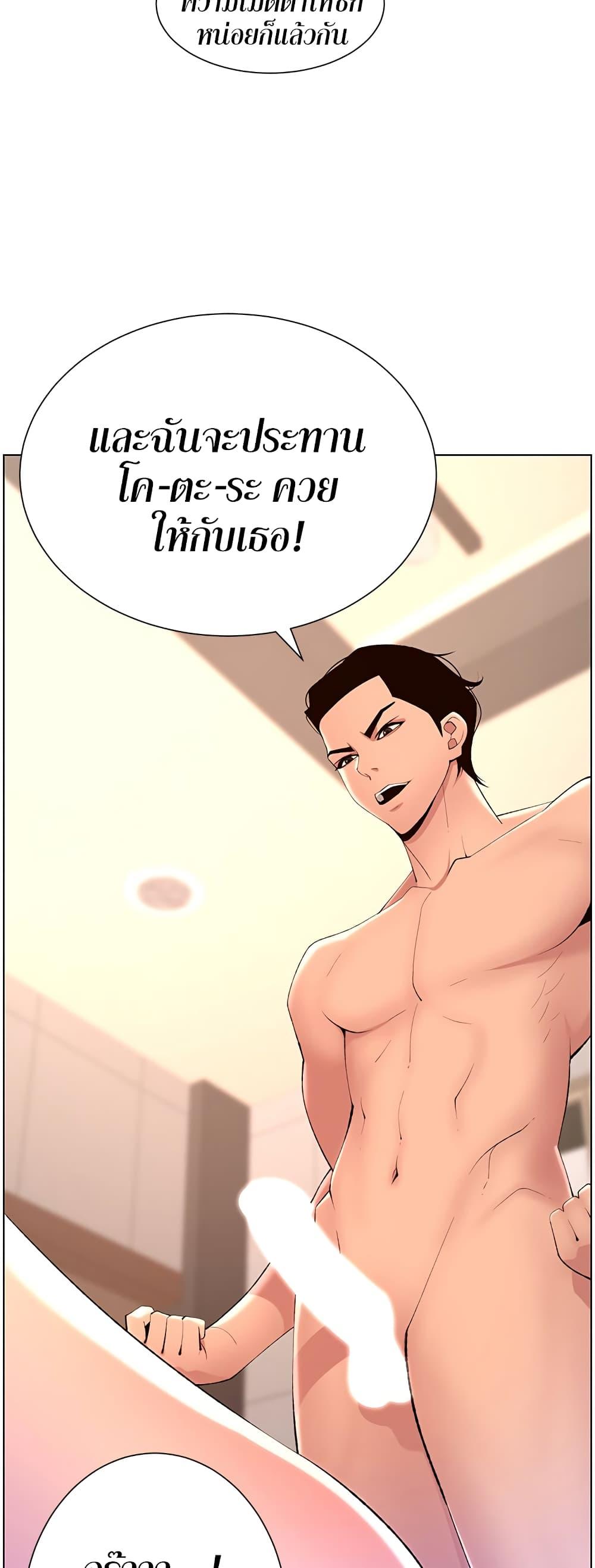 Doujin-Lc- อ่าน โดจิน มังฮวา เกาหลี ญี่ปุ่น จีน แปลไทย APP for the Emperor of the Night ตอนที่ 1 2 3 4 5 6 7 8 9 10 11 12 13 14 ฟรี ไม่มีโฆษณา อ่าน โดจิน Manhwa เกาหลี ญี่ปุ่น จีน เรามีครบ คัดมาให้เน้นๆ โดจิน 18+ รับประกันความฟินโดย  Doujin Lc