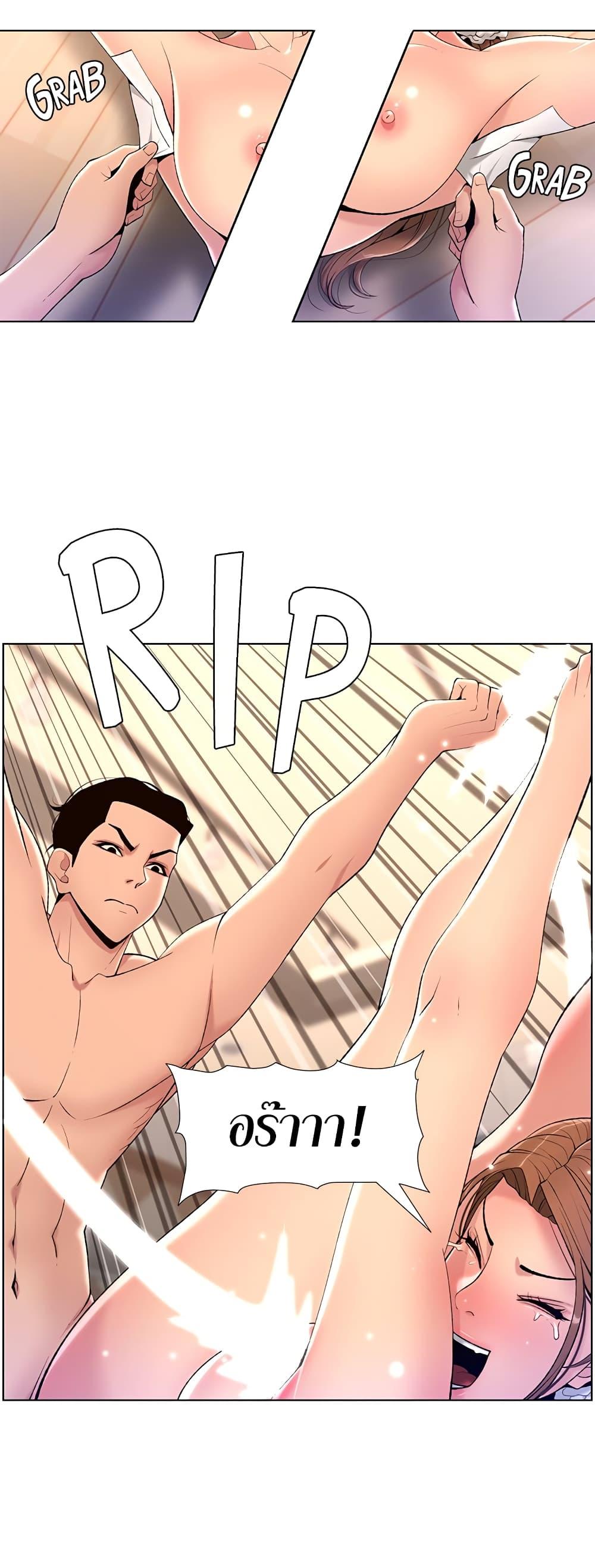 Doujin-Lc- อ่าน โดจิน มังฮวา เกาหลี ญี่ปุ่น จีน แปลไทย APP for the Emperor of the Night ตอนที่ 1 2 3 4 5 6 7 8 9 10 11 12 13 14 ฟรี ไม่มีโฆษณา อ่าน โดจิน Manhwa เกาหลี ญี่ปุ่น จีน เรามีครบ คัดมาให้เน้นๆ โดจิน 18+ รับประกันความฟินโดย  Doujin Lc