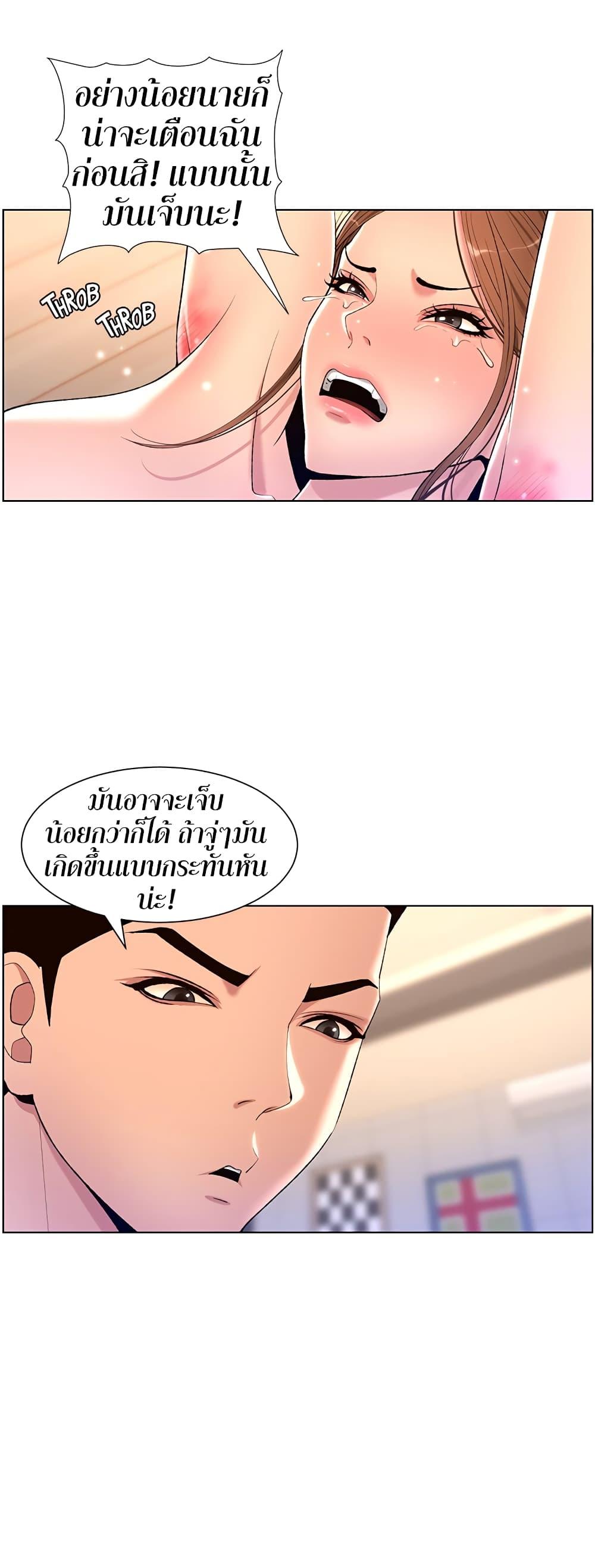 Doujin-Lc- อ่าน โดจิน มังฮวา เกาหลี ญี่ปุ่น จีน แปลไทย APP for the Emperor of the Night ตอนที่ 1 2 3 4 5 6 7 8 9 10 11 12 13 14 ฟรี ไม่มีโฆษณา อ่าน โดจิน Manhwa เกาหลี ญี่ปุ่น จีน เรามีครบ คัดมาให้เน้นๆ โดจิน 18+ รับประกันความฟินโดย  Doujin Lc