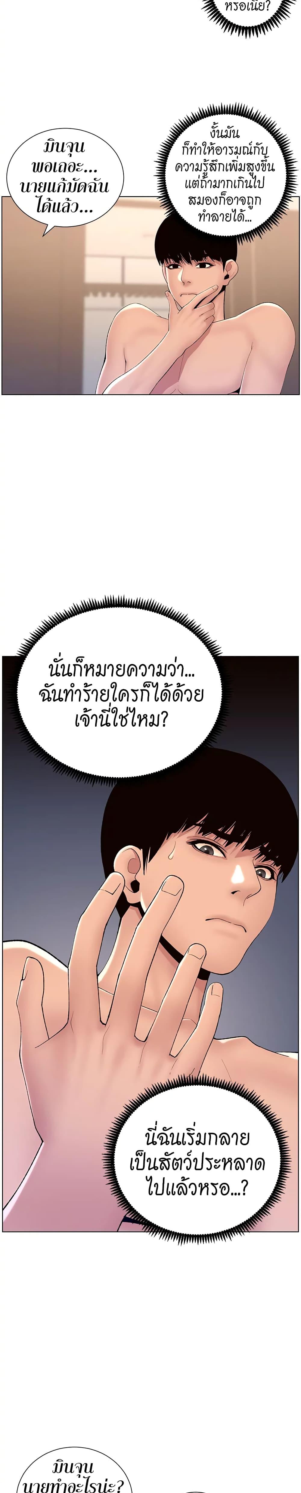 Doujin-Lc- อ่าน โดจิน มังฮวา เกาหลี ญี่ปุ่น จีน แปลไทย APP for the Emperor of the Night ตอนที่ 1 2 3 4 5 6 7 8 9 10 11 12 13 14 ฟรี ไม่มีโฆษณา อ่าน โดจิน Manhwa เกาหลี ญี่ปุ่น จีน เรามีครบ คัดมาให้เน้นๆ โดจิน 18+ รับประกันความฟินโดย  Doujin Lc