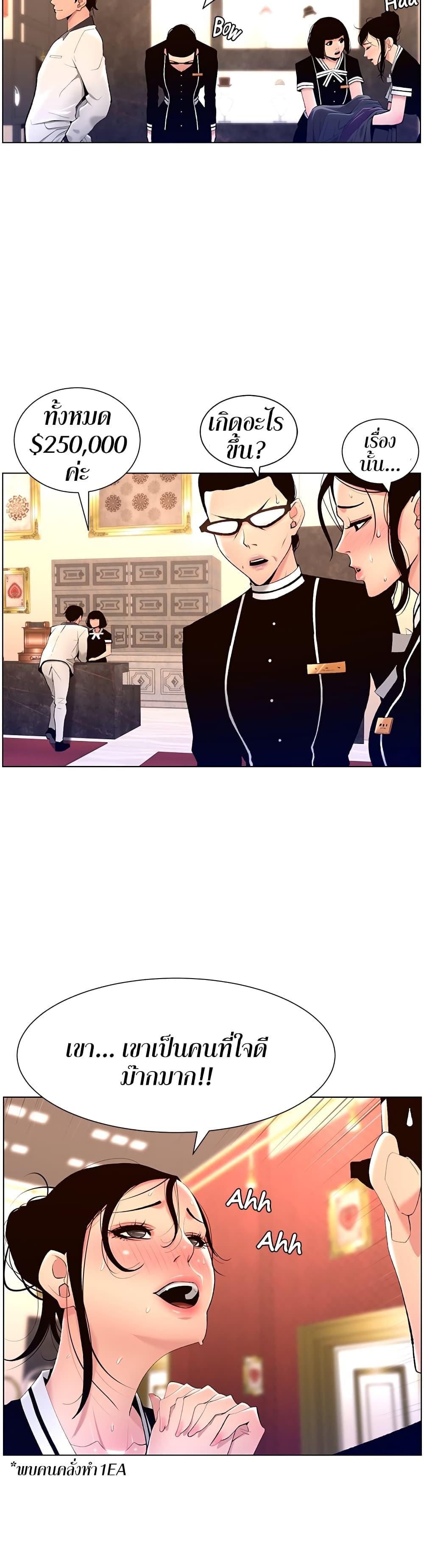 Doujin-Lc- อ่าน โดจิน มังฮวา เกาหลี ญี่ปุ่น จีน แปลไทย APP for the Emperor of the Night ตอนที่ 1 2 3 4 5 6 7 8 9 10 11 12 13 14 ฟรี ไม่มีโฆษณา อ่าน โดจิน Manhwa เกาหลี ญี่ปุ่น จีน เรามีครบ คัดมาให้เน้นๆ โดจิน 18+ รับประกันความฟินโดย  Doujin Lc