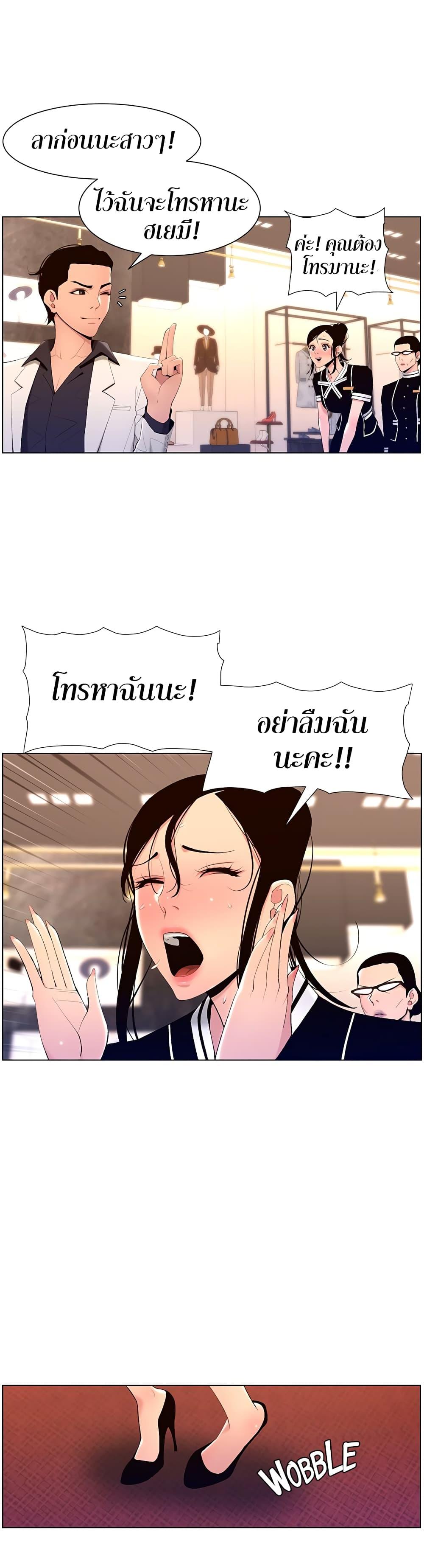 Doujin-Lc- อ่าน โดจิน มังฮวา เกาหลี ญี่ปุ่น จีน แปลไทย APP for the Emperor of the Night ตอนที่ 1 2 3 4 5 6 7 8 9 10 11 12 13 14 ฟรี ไม่มีโฆษณา อ่าน โดจิน Manhwa เกาหลี ญี่ปุ่น จีน เรามีครบ คัดมาให้เน้นๆ โดจิน 18+ รับประกันความฟินโดย  Doujin Lc