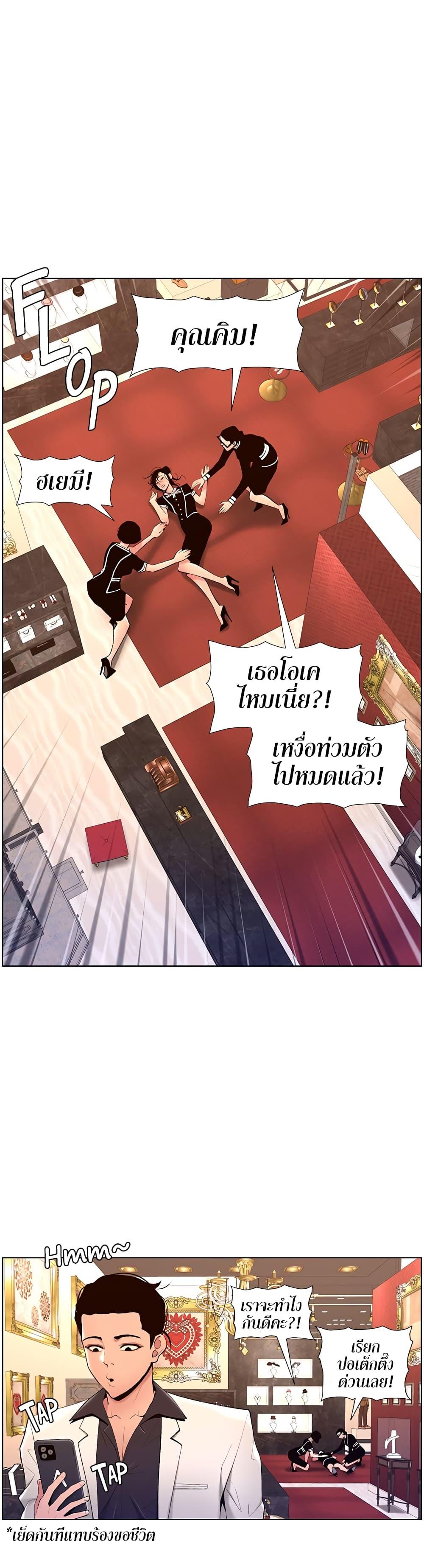 Doujin-Lc- อ่าน โดจิน มังฮวา เกาหลี ญี่ปุ่น จีน แปลไทย APP for the Emperor of the Night ตอนที่ 1 2 3 4 5 6 7 8 9 10 11 12 13 14 ฟรี ไม่มีโฆษณา อ่าน โดจิน Manhwa เกาหลี ญี่ปุ่น จีน เรามีครบ คัดมาให้เน้นๆ โดจิน 18+ รับประกันความฟินโดย  Doujin Lc