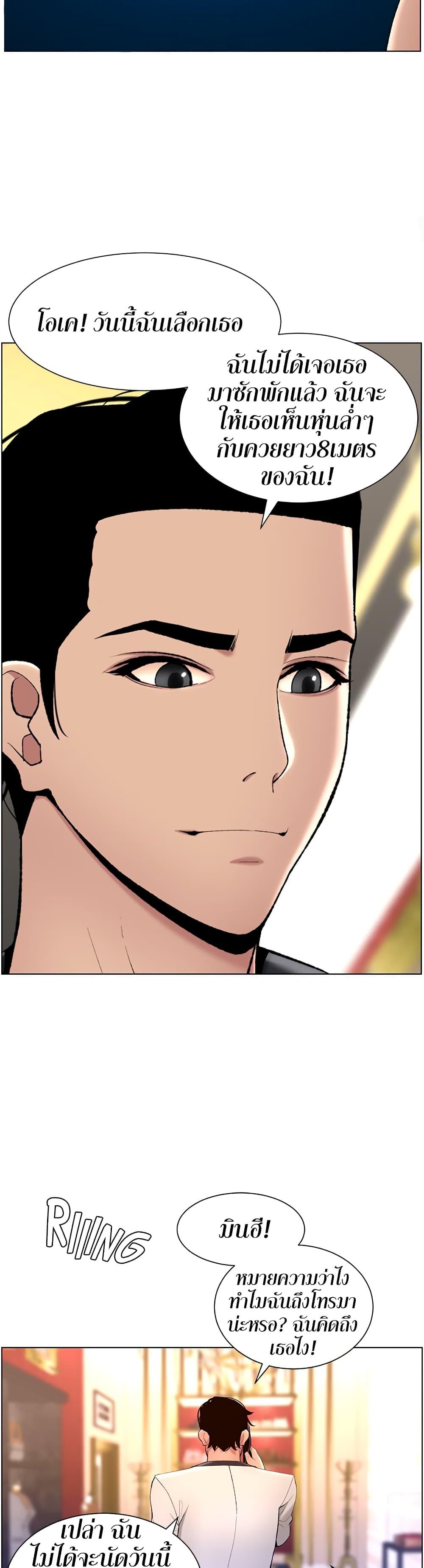 Doujin-Lc- อ่าน โดจิน มังฮวา เกาหลี ญี่ปุ่น จีน แปลไทย APP for the Emperor of the Night ตอนที่ 1 2 3 4 5 6 7 8 9 10 11 12 13 14 ฟรี ไม่มีโฆษณา อ่าน โดจิน Manhwa เกาหลี ญี่ปุ่น จีน เรามีครบ คัดมาให้เน้นๆ โดจิน 18+ รับประกันความฟินโดย  Doujin Lc