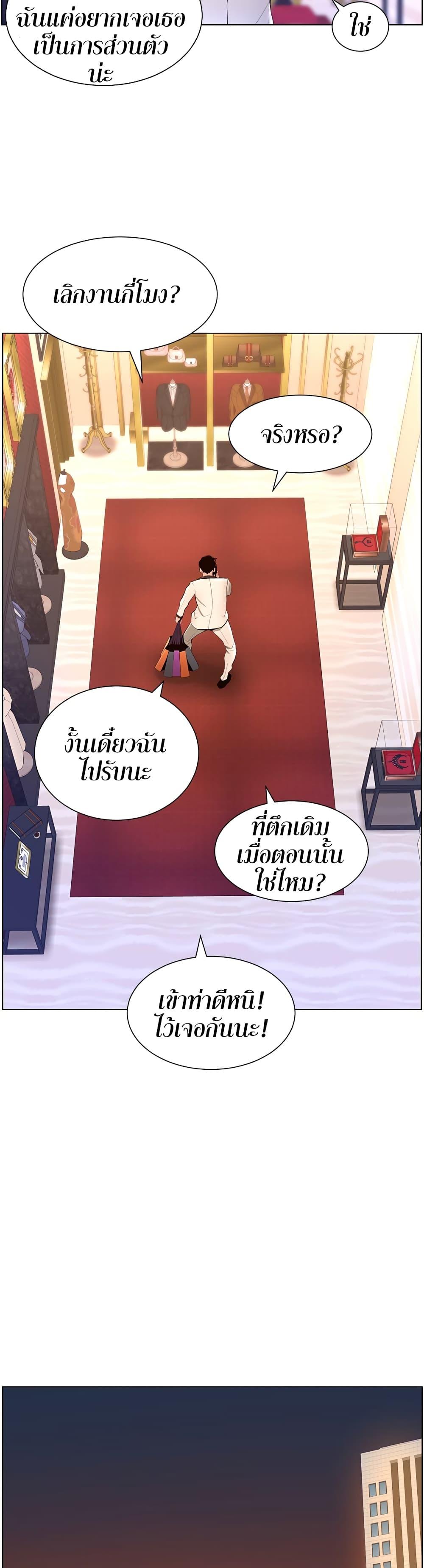 Doujin-Lc- อ่าน โดจิน มังฮวา เกาหลี ญี่ปุ่น จีน แปลไทย APP for the Emperor of the Night ตอนที่ 1 2 3 4 5 6 7 8 9 10 11 12 13 14 ฟรี ไม่มีโฆษณา อ่าน โดจิน Manhwa เกาหลี ญี่ปุ่น จีน เรามีครบ คัดมาให้เน้นๆ โดจิน 18+ รับประกันความฟินโดย  Doujin Lc