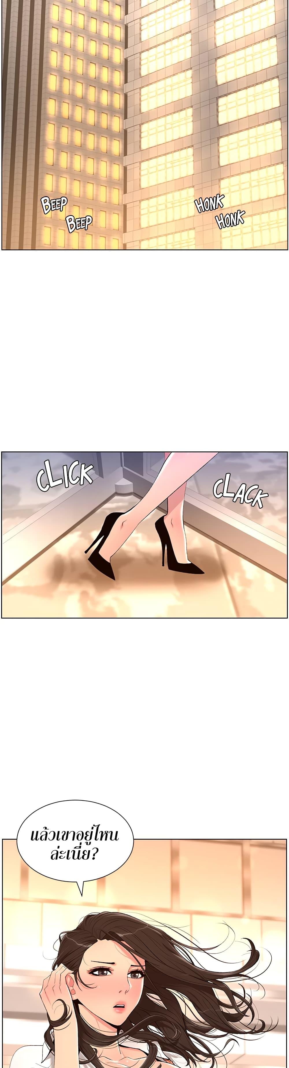 Doujin-Lc- อ่าน โดจิน มังฮวา เกาหลี ญี่ปุ่น จีน แปลไทย APP for the Emperor of the Night ตอนที่ 1 2 3 4 5 6 7 8 9 10 11 12 13 14 ฟรี ไม่มีโฆษณา อ่าน โดจิน Manhwa เกาหลี ญี่ปุ่น จีน เรามีครบ คัดมาให้เน้นๆ โดจิน 18+ รับประกันความฟินโดย  Doujin Lc