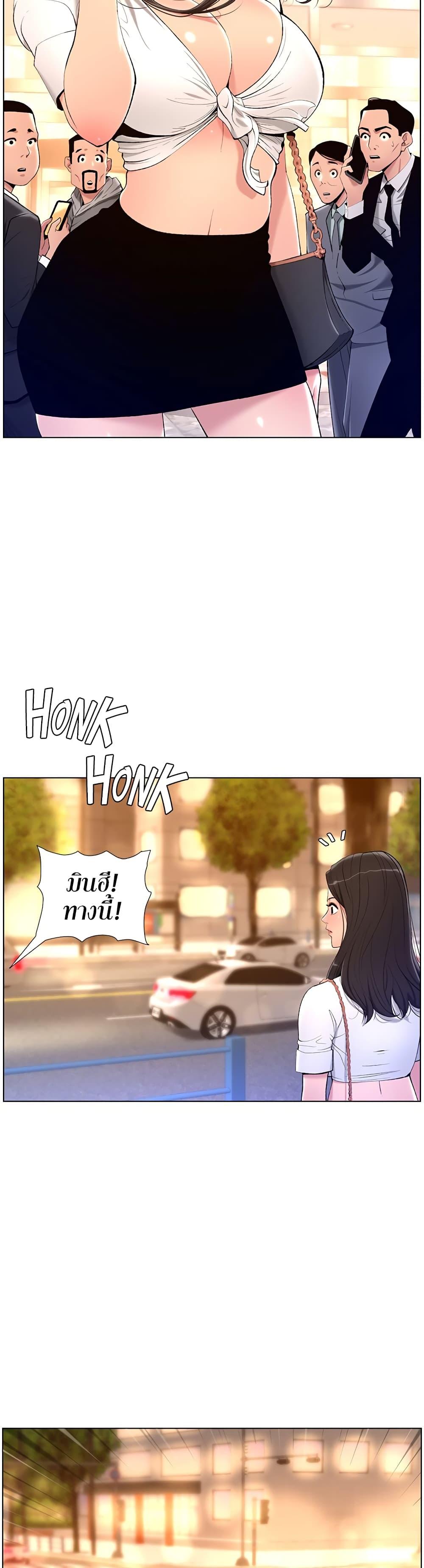 Doujin-Lc- อ่าน โดจิน มังฮวา เกาหลี ญี่ปุ่น จีน แปลไทย APP for the Emperor of the Night ตอนที่ 1 2 3 4 5 6 7 8 9 10 11 12 13 14 ฟรี ไม่มีโฆษณา อ่าน โดจิน Manhwa เกาหลี ญี่ปุ่น จีน เรามีครบ คัดมาให้เน้นๆ โดจิน 18+ รับประกันความฟินโดย  Doujin Lc