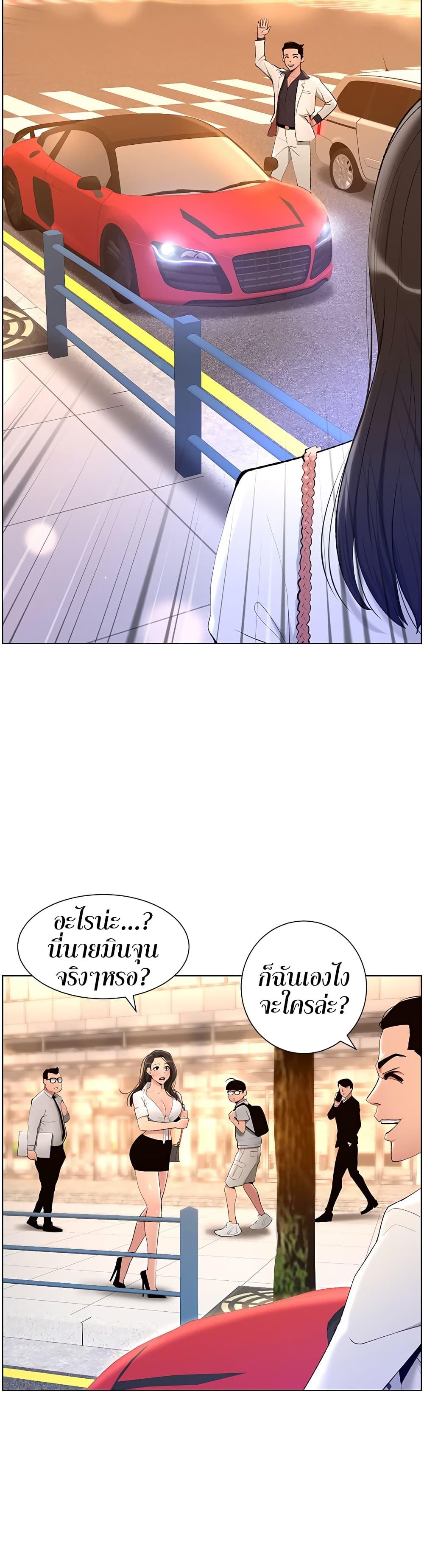 Doujin-Lc- อ่าน โดจิน มังฮวา เกาหลี ญี่ปุ่น จีน แปลไทย APP for the Emperor of the Night ตอนที่ 1 2 3 4 5 6 7 8 9 10 11 12 13 14 ฟรี ไม่มีโฆษณา อ่าน โดจิน Manhwa เกาหลี ญี่ปุ่น จีน เรามีครบ คัดมาให้เน้นๆ โดจิน 18+ รับประกันความฟินโดย  Doujin Lc