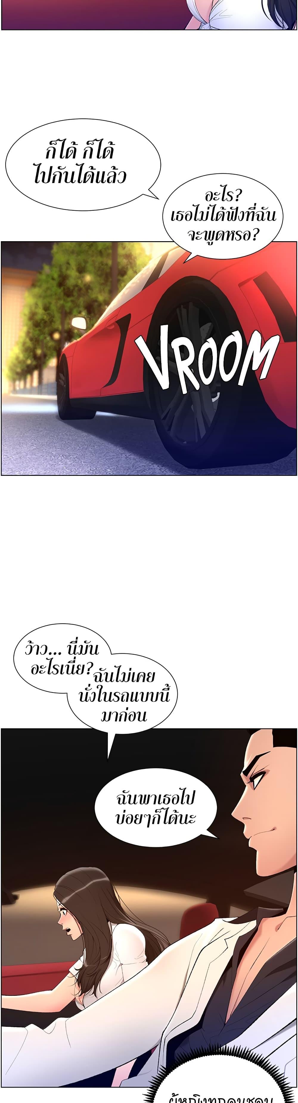 Doujin-Lc- อ่าน โดจิน มังฮวา เกาหลี ญี่ปุ่น จีน แปลไทย APP for the Emperor of the Night ตอนที่ 1 2 3 4 5 6 7 8 9 10 11 12 13 14 ฟรี ไม่มีโฆษณา อ่าน โดจิน Manhwa เกาหลี ญี่ปุ่น จีน เรามีครบ คัดมาให้เน้นๆ โดจิน 18+ รับประกันความฟินโดย  Doujin Lc