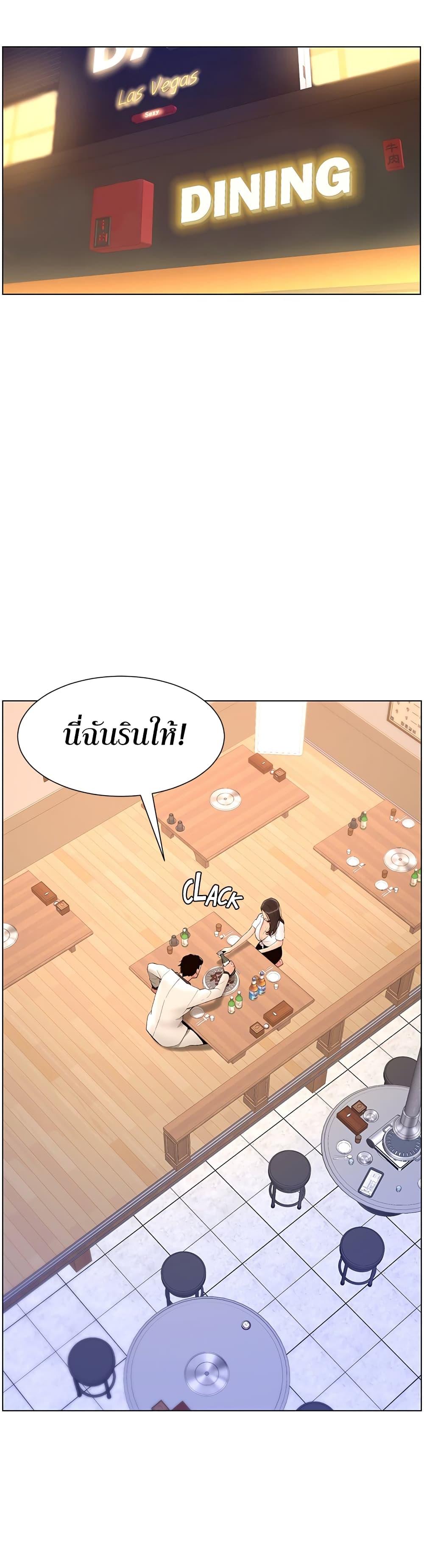 Doujin-Lc- อ่าน โดจิน มังฮวา เกาหลี ญี่ปุ่น จีน แปลไทย APP for the Emperor of the Night ตอนที่ 1 2 3 4 5 6 7 8 9 10 11 12 13 14 ฟรี ไม่มีโฆษณา อ่าน โดจิน Manhwa เกาหลี ญี่ปุ่น จีน เรามีครบ คัดมาให้เน้นๆ โดจิน 18+ รับประกันความฟินโดย  Doujin Lc
