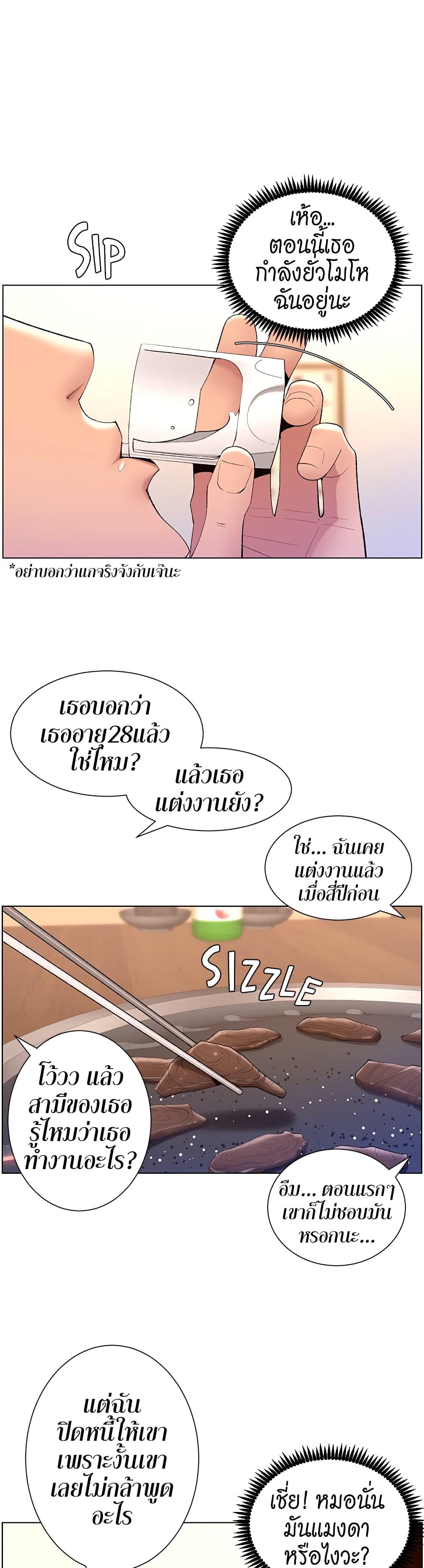 Doujin-Lc- อ่าน โดจิน มังฮวา เกาหลี ญี่ปุ่น จีน แปลไทย APP for the Emperor of the Night ตอนที่ 1 2 3 4 5 6 7 8 9 10 11 12 13 14 ฟรี ไม่มีโฆษณา อ่าน โดจิน Manhwa เกาหลี ญี่ปุ่น จีน เรามีครบ คัดมาให้เน้นๆ โดจิน 18+ รับประกันความฟินโดย  Doujin Lc