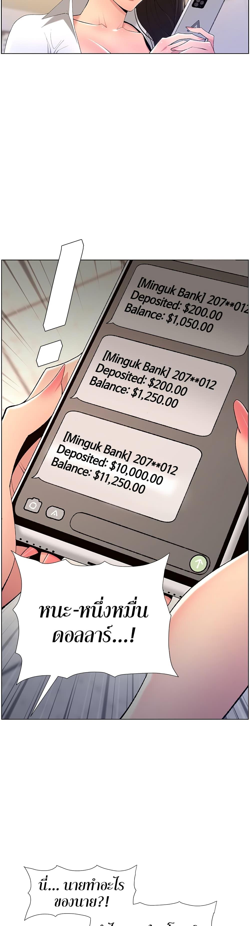 Doujin-Lc- อ่าน โดจิน มังฮวา เกาหลี ญี่ปุ่น จีน แปลไทย APP for the Emperor of the Night ตอนที่ 1 2 3 4 5 6 7 8 9 10 11 12 13 14 ฟรี ไม่มีโฆษณา อ่าน โดจิน Manhwa เกาหลี ญี่ปุ่น จีน เรามีครบ คัดมาให้เน้นๆ โดจิน 18+ รับประกันความฟินโดย  Doujin Lc