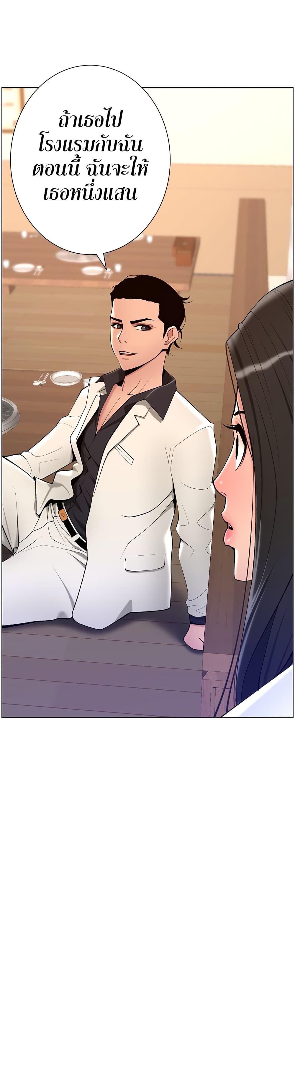 Doujin-Lc- อ่าน โดจิน มังฮวา เกาหลี ญี่ปุ่น จีน แปลไทย APP for the Emperor of the Night ตอนที่ 1 2 3 4 5 6 7 8 9 10 11 12 13 14 ฟรี ไม่มีโฆษณา อ่าน โดจิน Manhwa เกาหลี ญี่ปุ่น จีน เรามีครบ คัดมาให้เน้นๆ โดจิน 18+ รับประกันความฟินโดย  Doujin Lc