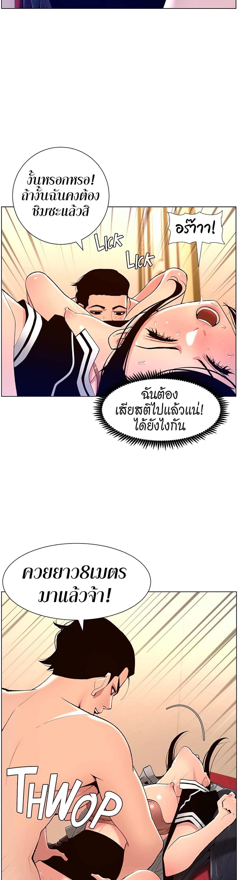 Doujin-Lc- อ่าน โดจิน มังฮวา เกาหลี ญี่ปุ่น จีน แปลไทย APP for the Emperor of the Night ตอนที่ 1 2 3 4 5 6 7 8 9 10 11 12 13 14 ฟรี ไม่มีโฆษณา อ่าน โดจิน Manhwa เกาหลี ญี่ปุ่น จีน เรามีครบ คัดมาให้เน้นๆ โดจิน 18+ รับประกันความฟินโดย  Doujin Lc