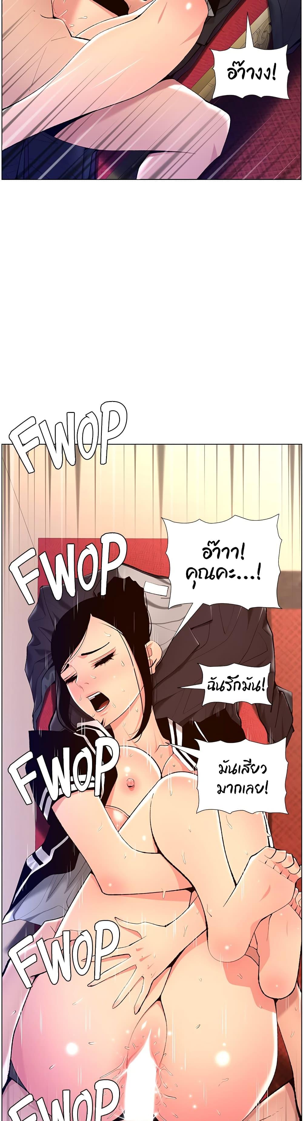 Doujin-Lc- อ่าน โดจิน มังฮวา เกาหลี ญี่ปุ่น จีน แปลไทย APP for the Emperor of the Night ตอนที่ 1 2 3 4 5 6 7 8 9 10 11 12 13 14 ฟรี ไม่มีโฆษณา อ่าน โดจิน Manhwa เกาหลี ญี่ปุ่น จีน เรามีครบ คัดมาให้เน้นๆ โดจิน 18+ รับประกันความฟินโดย  Doujin Lc