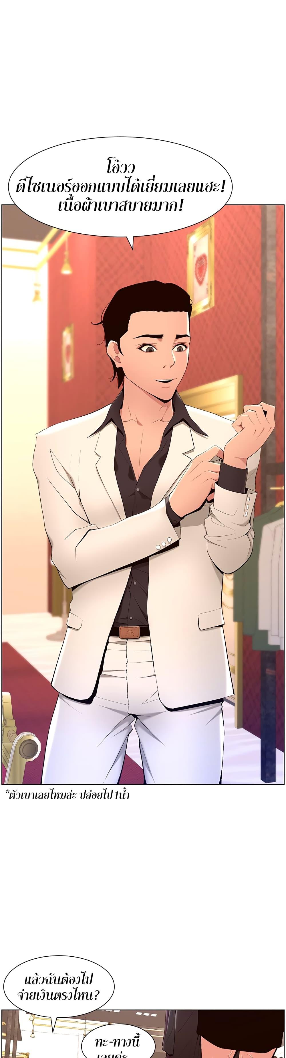 Doujin-Lc- อ่าน โดจิน มังฮวา เกาหลี ญี่ปุ่น จีน แปลไทย APP for the Emperor of the Night ตอนที่ 1 2 3 4 5 6 7 8 9 10 11 12 13 14 ฟรี ไม่มีโฆษณา อ่าน โดจิน Manhwa เกาหลี ญี่ปุ่น จีน เรามีครบ คัดมาให้เน้นๆ โดจิน 18+ รับประกันความฟินโดย  Doujin Lc