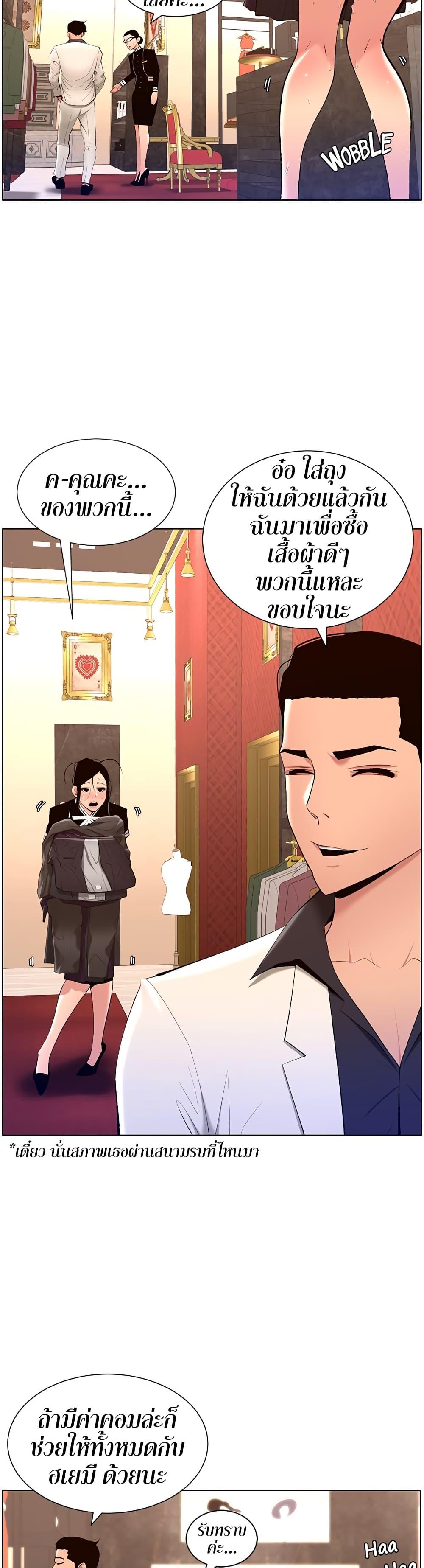 Doujin-Lc- อ่าน โดจิน มังฮวา เกาหลี ญี่ปุ่น จีน แปลไทย APP for the Emperor of the Night ตอนที่ 1 2 3 4 5 6 7 8 9 10 11 12 13 14 ฟรี ไม่มีโฆษณา อ่าน โดจิน Manhwa เกาหลี ญี่ปุ่น จีน เรามีครบ คัดมาให้เน้นๆ โดจิน 18+ รับประกันความฟินโดย  Doujin Lc