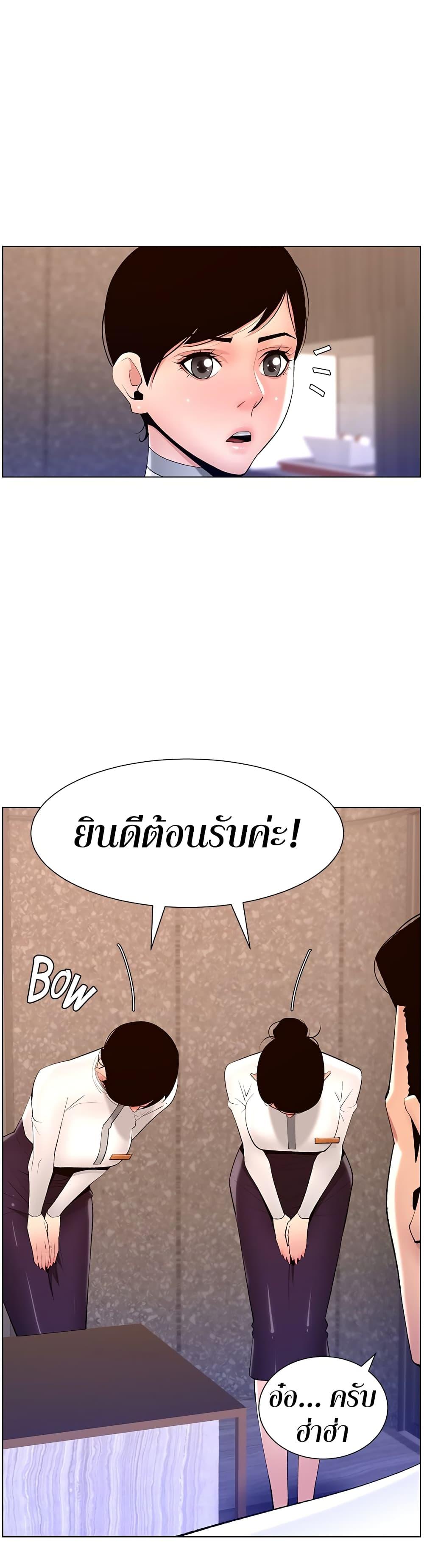Doujin-Lc- อ่าน โดจิน มังฮวา เกาหลี ญี่ปุ่น จีน แปลไทย APP for the Emperor of the Night ตอนที่ 1 2 3 4 5 6 7 8 9 10 11 12 13 14 ฟรี ไม่มีโฆษณา อ่าน โดจิน Manhwa เกาหลี ญี่ปุ่น จีน เรามีครบ คัดมาให้เน้นๆ โดจิน 18+ รับประกันความฟินโดย  Doujin Lc