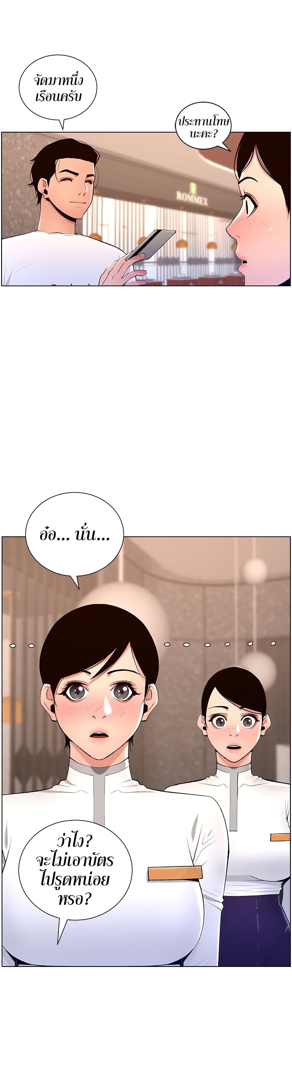Doujin-Lc- อ่าน โดจิน มังฮวา เกาหลี ญี่ปุ่น จีน แปลไทย APP for the Emperor of the Night ตอนที่ 1 2 3 4 5 6 7 8 9 10 11 12 13 14 ฟรี ไม่มีโฆษณา อ่าน โดจิน Manhwa เกาหลี ญี่ปุ่น จีน เรามีครบ คัดมาให้เน้นๆ โดจิน 18+ รับประกันความฟินโดย  Doujin Lc