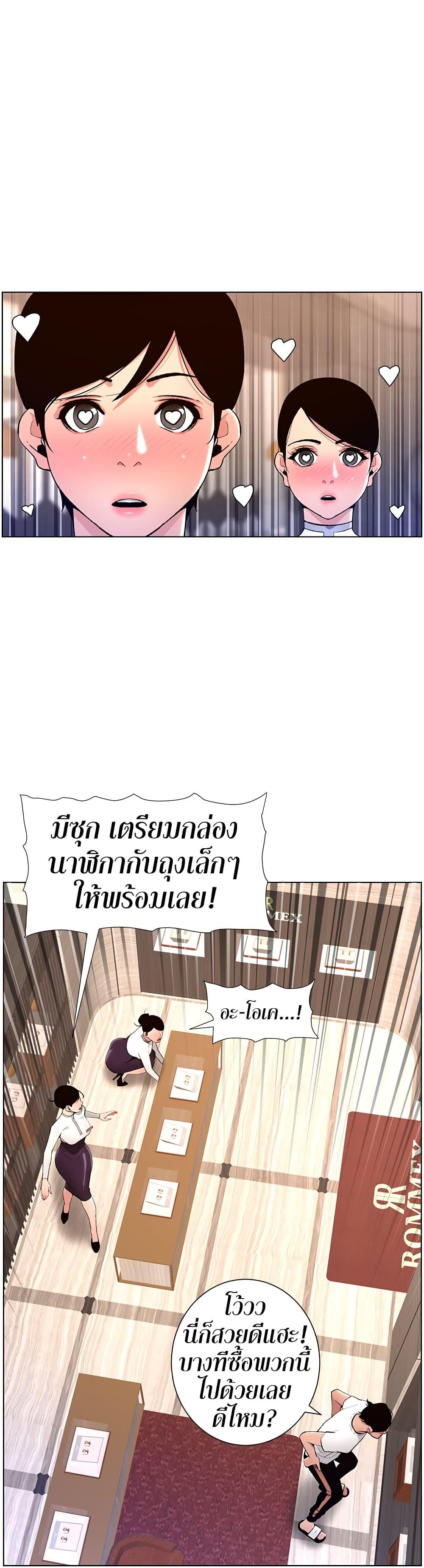 Doujin-Lc- อ่าน โดจิน มังฮวา เกาหลี ญี่ปุ่น จีน แปลไทย APP for the Emperor of the Night ตอนที่ 1 2 3 4 5 6 7 8 9 10 11 12 13 14 ฟรี ไม่มีโฆษณา อ่าน โดจิน Manhwa เกาหลี ญี่ปุ่น จีน เรามีครบ คัดมาให้เน้นๆ โดจิน 18+ รับประกันความฟินโดย  Doujin Lc