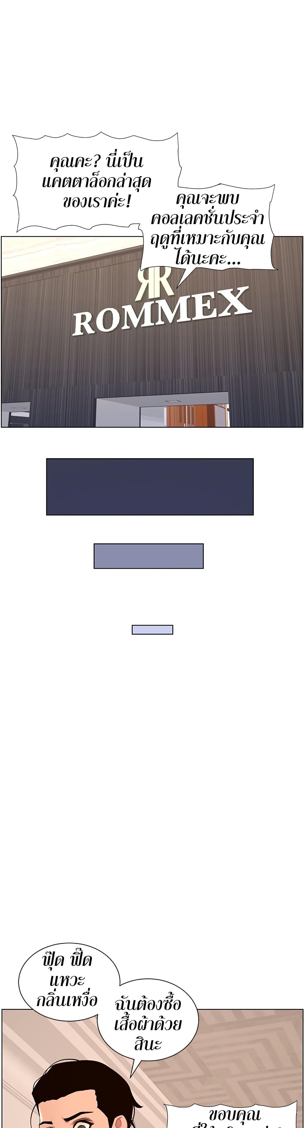 Doujin-Lc- อ่าน โดจิน มังฮวา เกาหลี ญี่ปุ่น จีน แปลไทย APP for the Emperor of the Night ตอนที่ 1 2 3 4 5 6 7 8 9 10 11 12 13 14 ฟรี ไม่มีโฆษณา อ่าน โดจิน Manhwa เกาหลี ญี่ปุ่น จีน เรามีครบ คัดมาให้เน้นๆ โดจิน 18+ รับประกันความฟินโดย  Doujin Lc