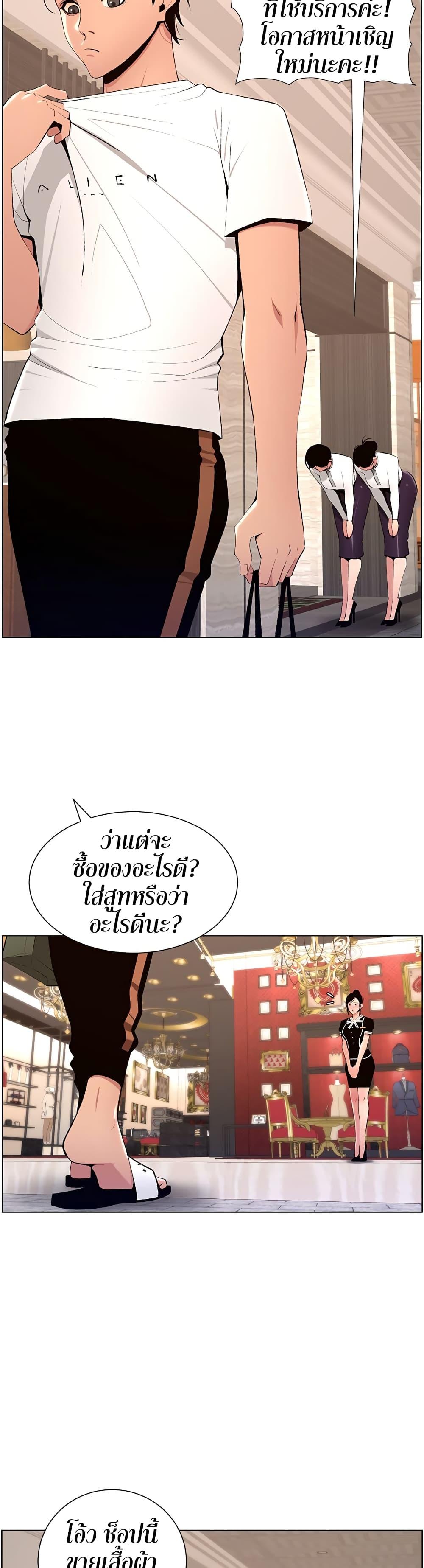 Doujin-Lc- อ่าน โดจิน มังฮวา เกาหลี ญี่ปุ่น จีน แปลไทย APP for the Emperor of the Night ตอนที่ 1 2 3 4 5 6 7 8 9 10 11 12 13 14 ฟรี ไม่มีโฆษณา อ่าน โดจิน Manhwa เกาหลี ญี่ปุ่น จีน เรามีครบ คัดมาให้เน้นๆ โดจิน 18+ รับประกันความฟินโดย  Doujin Lc