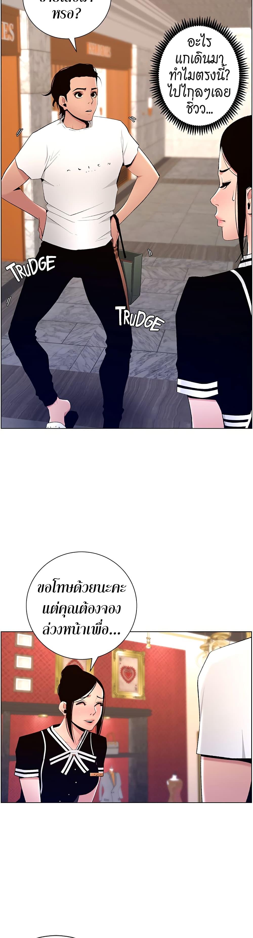 Doujin-Lc- อ่าน โดจิน มังฮวา เกาหลี ญี่ปุ่น จีน แปลไทย APP for the Emperor of the Night ตอนที่ 1 2 3 4 5 6 7 8 9 10 11 12 13 14 ฟรี ไม่มีโฆษณา อ่าน โดจิน Manhwa เกาหลี ญี่ปุ่น จีน เรามีครบ คัดมาให้เน้นๆ โดจิน 18+ รับประกันความฟินโดย  Doujin Lc