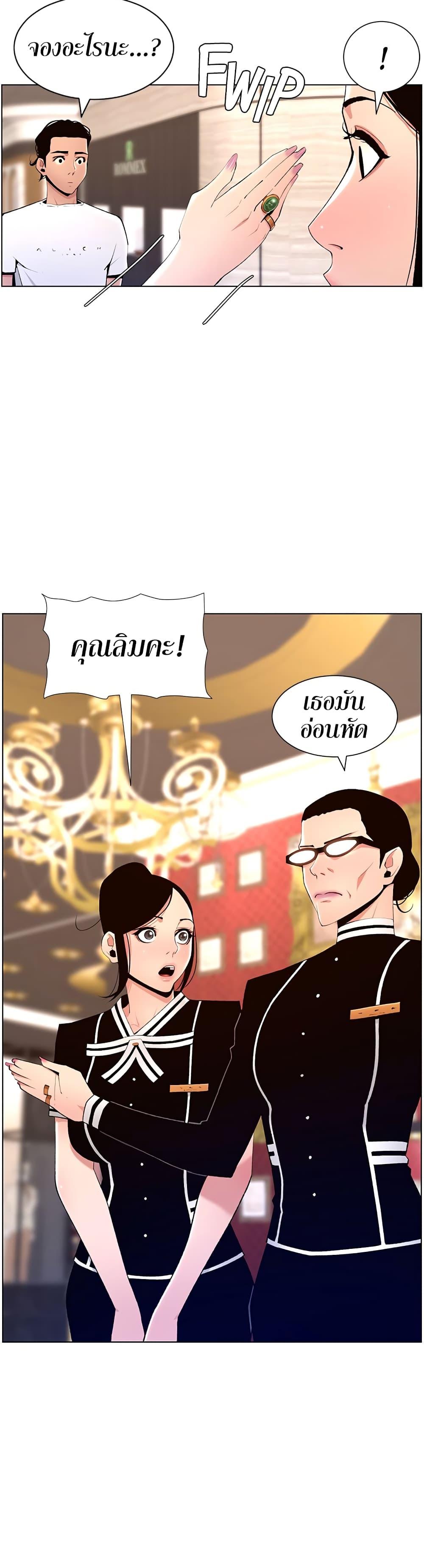 Doujin-Lc- อ่าน โดจิน มังฮวา เกาหลี ญี่ปุ่น จีน แปลไทย APP for the Emperor of the Night ตอนที่ 1 2 3 4 5 6 7 8 9 10 11 12 13 14 ฟรี ไม่มีโฆษณา อ่าน โดจิน Manhwa เกาหลี ญี่ปุ่น จีน เรามีครบ คัดมาให้เน้นๆ โดจิน 18+ รับประกันความฟินโดย  Doujin Lc