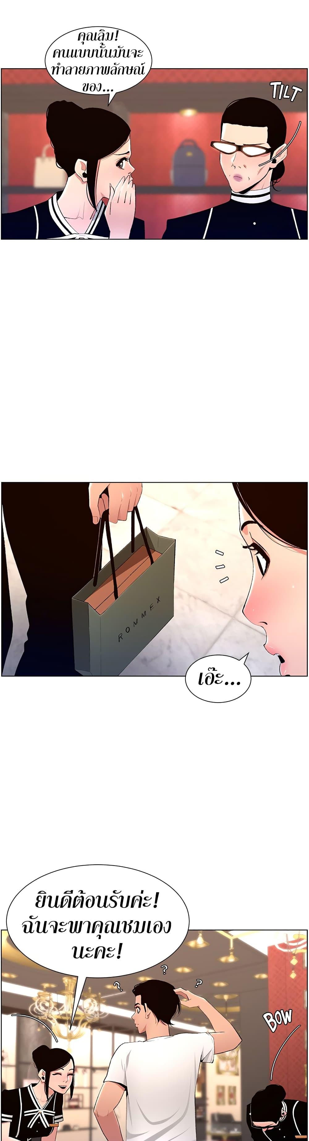 Doujin-Lc- อ่าน โดจิน มังฮวา เกาหลี ญี่ปุ่น จีน แปลไทย APP for the Emperor of the Night ตอนที่ 1 2 3 4 5 6 7 8 9 10 11 12 13 14 ฟรี ไม่มีโฆษณา อ่าน โดจิน Manhwa เกาหลี ญี่ปุ่น จีน เรามีครบ คัดมาให้เน้นๆ โดจิน 18+ รับประกันความฟินโดย  Doujin Lc