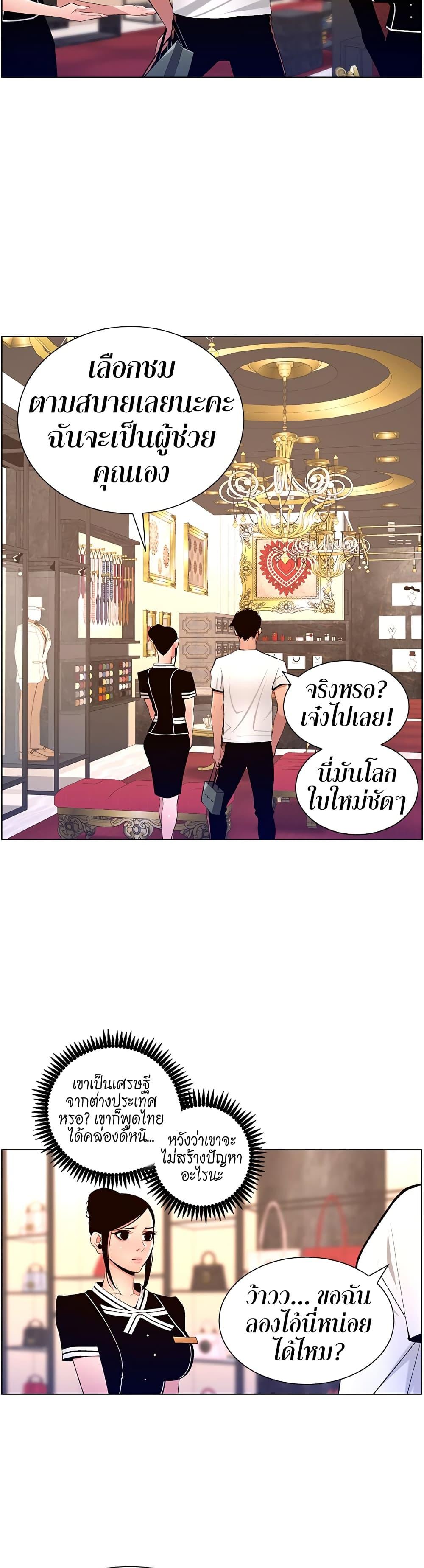 Doujin-Lc- อ่าน โดจิน มังฮวา เกาหลี ญี่ปุ่น จีน แปลไทย APP for the Emperor of the Night ตอนที่ 1 2 3 4 5 6 7 8 9 10 11 12 13 14 ฟรี ไม่มีโฆษณา อ่าน โดจิน Manhwa เกาหลี ญี่ปุ่น จีน เรามีครบ คัดมาให้เน้นๆ โดจิน 18+ รับประกันความฟินโดย  Doujin Lc