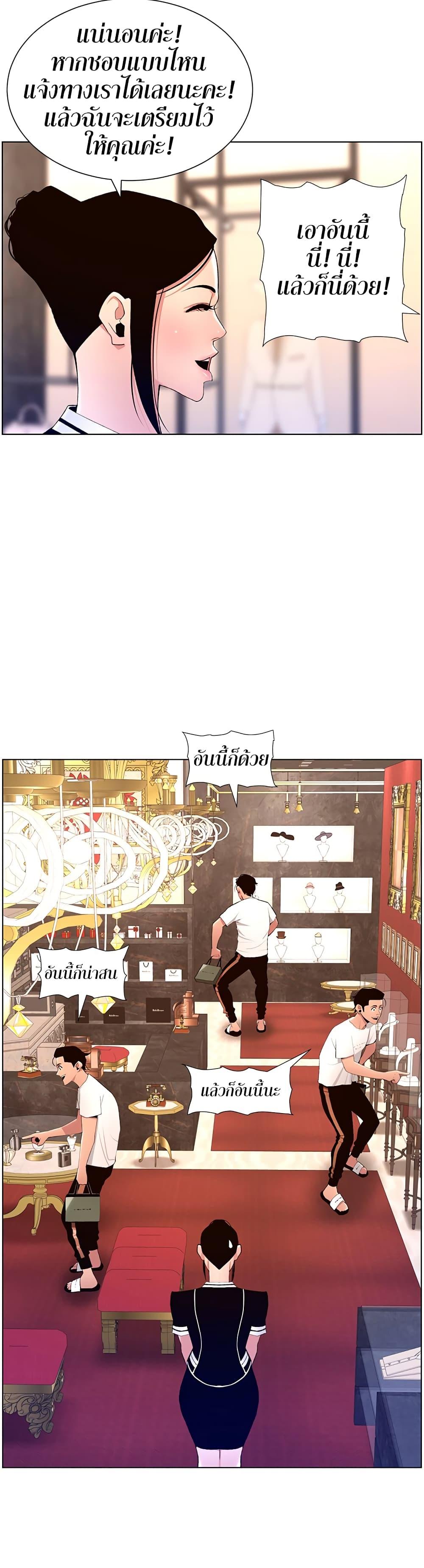 Doujin-Lc- อ่าน โดจิน มังฮวา เกาหลี ญี่ปุ่น จีน แปลไทย APP for the Emperor of the Night ตอนที่ 1 2 3 4 5 6 7 8 9 10 11 12 13 14 ฟรี ไม่มีโฆษณา อ่าน โดจิน Manhwa เกาหลี ญี่ปุ่น จีน เรามีครบ คัดมาให้เน้นๆ โดจิน 18+ รับประกันความฟินโดย  Doujin Lc