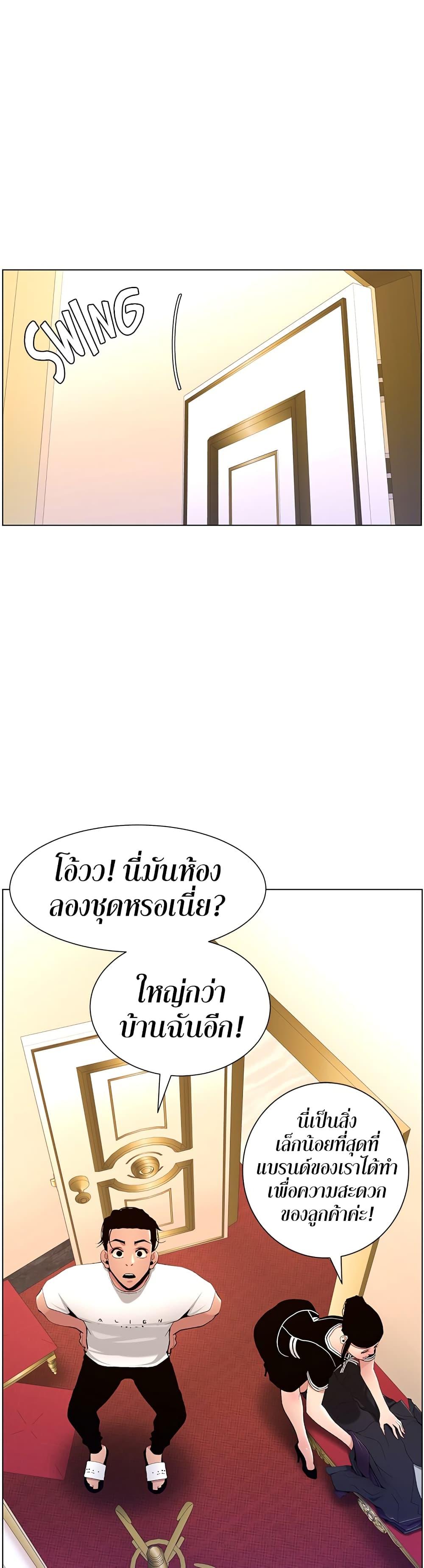 Doujin-Lc- อ่าน โดจิน มังฮวา เกาหลี ญี่ปุ่น จีน แปลไทย APP for the Emperor of the Night ตอนที่ 1 2 3 4 5 6 7 8 9 10 11 12 13 14 ฟรี ไม่มีโฆษณา อ่าน โดจิน Manhwa เกาหลี ญี่ปุ่น จีน เรามีครบ คัดมาให้เน้นๆ โดจิน 18+ รับประกันความฟินโดย  Doujin Lc