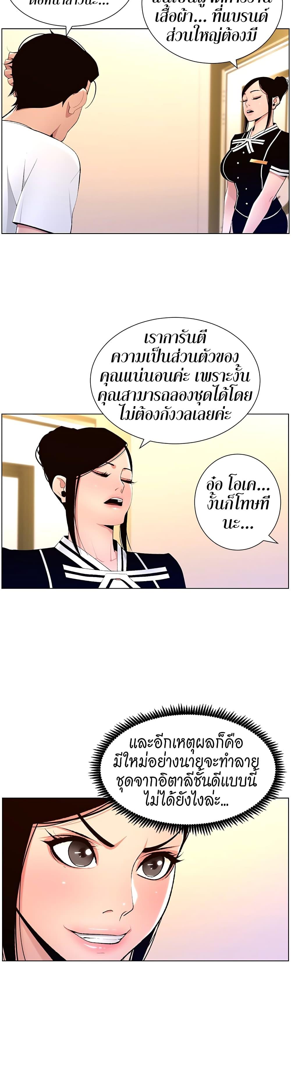Doujin-Lc- อ่าน โดจิน มังฮวา เกาหลี ญี่ปุ่น จีน แปลไทย APP for the Emperor of the Night ตอนที่ 1 2 3 4 5 6 7 8 9 10 11 12 13 14 ฟรี ไม่มีโฆษณา อ่าน โดจิน Manhwa เกาหลี ญี่ปุ่น จีน เรามีครบ คัดมาให้เน้นๆ โดจิน 18+ รับประกันความฟินโดย  Doujin Lc