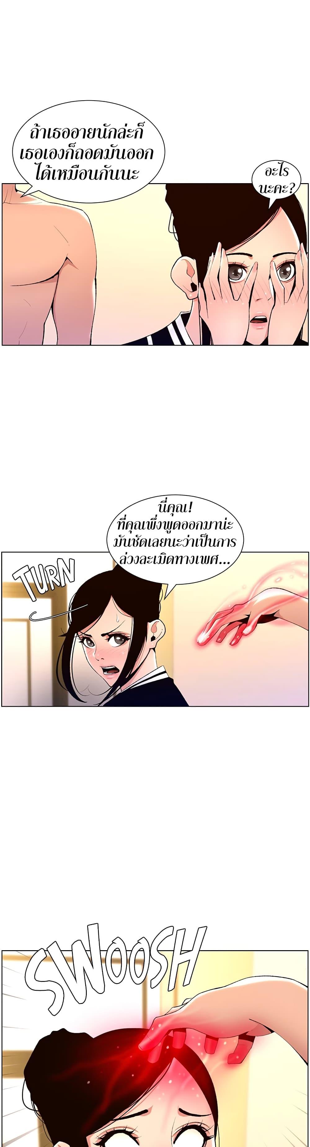 Doujin-Lc- อ่าน โดจิน มังฮวา เกาหลี ญี่ปุ่น จีน แปลไทย APP for the Emperor of the Night ตอนที่ 1 2 3 4 5 6 7 8 9 10 11 12 13 14 ฟรี ไม่มีโฆษณา อ่าน โดจิน Manhwa เกาหลี ญี่ปุ่น จีน เรามีครบ คัดมาให้เน้นๆ โดจิน 18+ รับประกันความฟินโดย  Doujin Lc