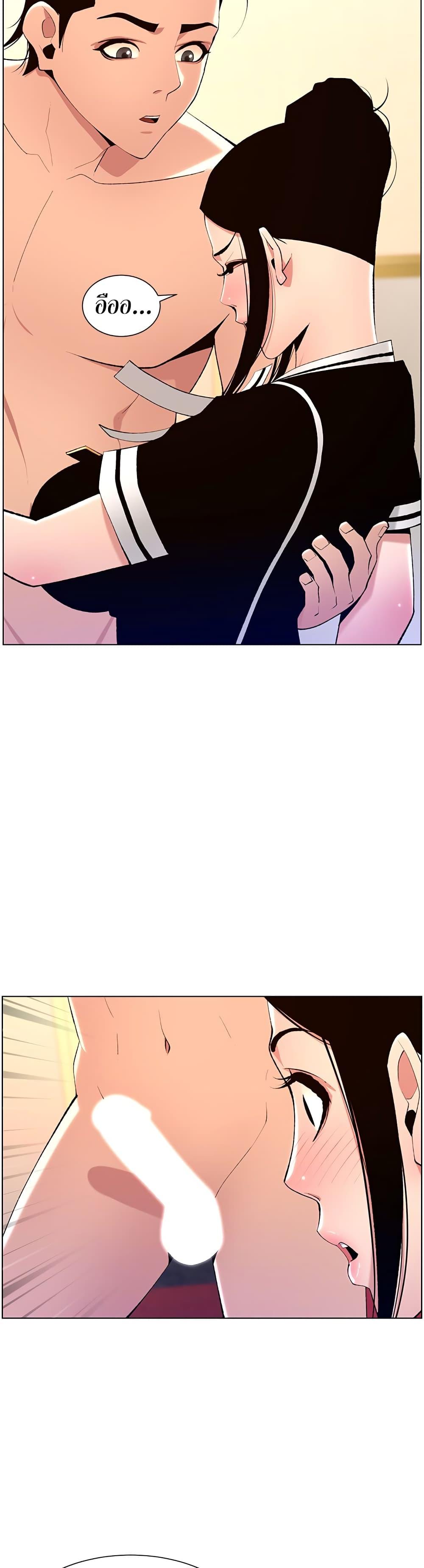 Doujin-Lc- อ่าน โดจิน มังฮวา เกาหลี ญี่ปุ่น จีน แปลไทย APP for the Emperor of the Night ตอนที่ 1 2 3 4 5 6 7 8 9 10 11 12 13 14 ฟรี ไม่มีโฆษณา อ่าน โดจิน Manhwa เกาหลี ญี่ปุ่น จีน เรามีครบ คัดมาให้เน้นๆ โดจิน 18+ รับประกันความฟินโดย  Doujin Lc