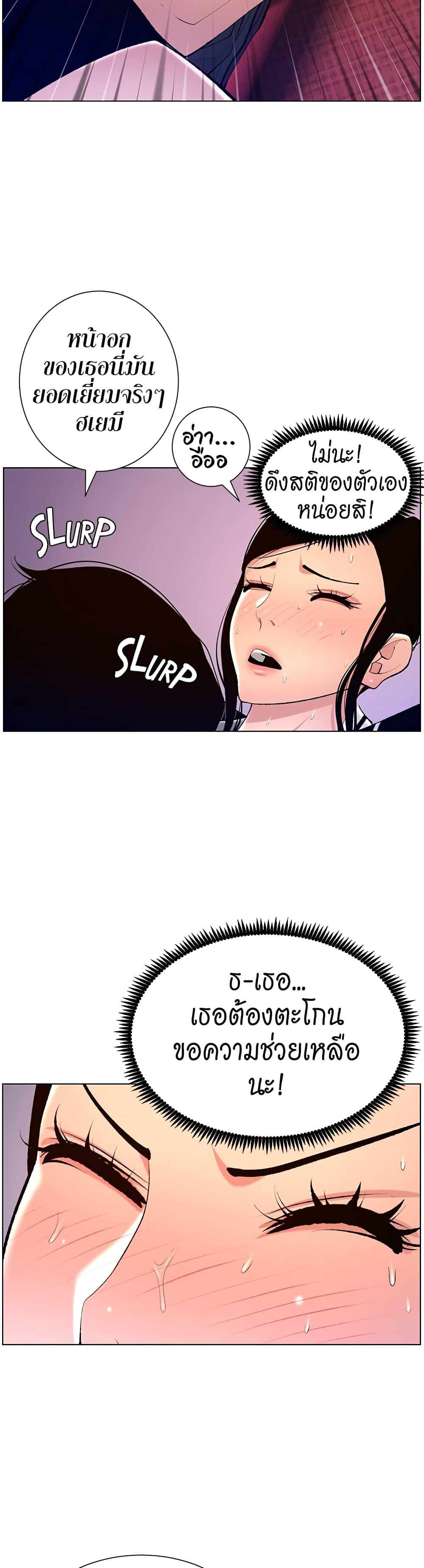 Doujin-Lc- อ่าน โดจิน มังฮวา เกาหลี ญี่ปุ่น จีน แปลไทย APP for the Emperor of the Night ตอนที่ 1 2 3 4 5 6 7 8 9 10 11 12 13 14 ฟรี ไม่มีโฆษณา อ่าน โดจิน Manhwa เกาหลี ญี่ปุ่น จีน เรามีครบ คัดมาให้เน้นๆ โดจิน 18+ รับประกันความฟินโดย  Doujin Lc