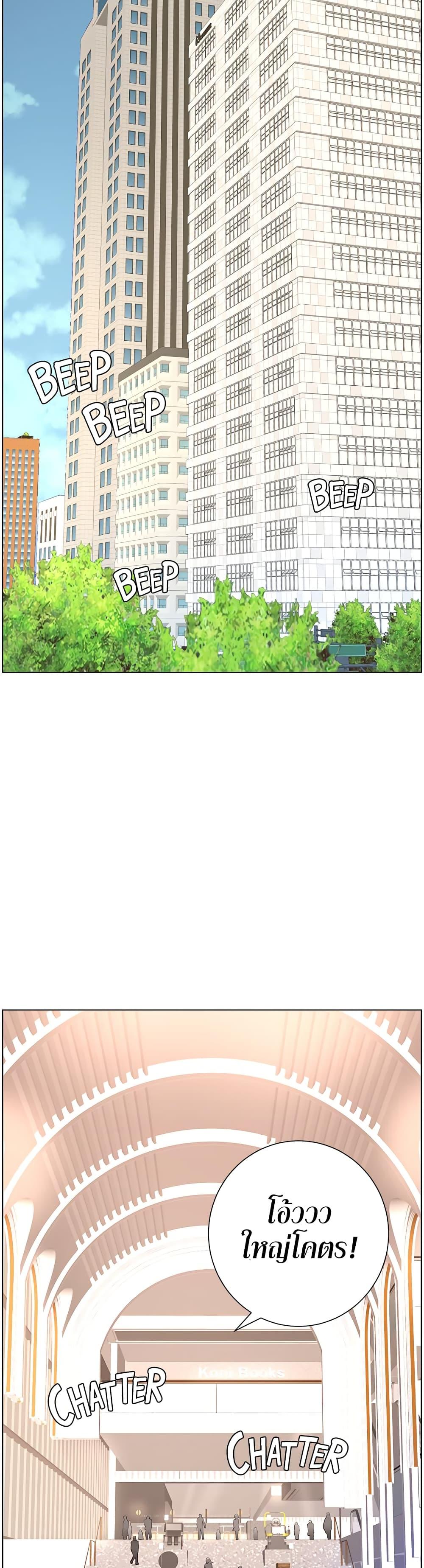 Doujin-Lc- อ่าน โดจิน มังฮวา เกาหลี ญี่ปุ่น จีน แปลไทย APP for the Emperor of the Night ตอนที่ 1 2 3 4 5 6 7 8 9 10 11 12 13 14 ฟรี ไม่มีโฆษณา อ่าน โดจิน Manhwa เกาหลี ญี่ปุ่น จีน เรามีครบ คัดมาให้เน้นๆ โดจิน 18+ รับประกันความฟินโดย  Doujin Lc