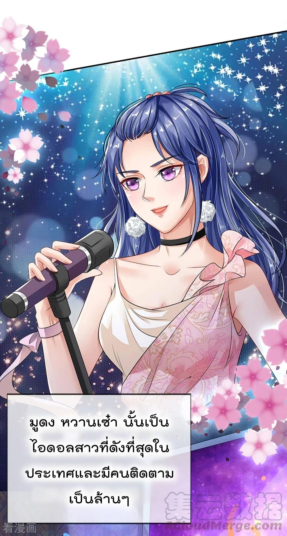 Manga-lc-com อ่านมังงะ อ่านการ์ตูน ออนไลน์ ฟรี I’mTheGreatI ตอนที่ 1 2 3 4 5 6 7 8 9 10 11 12 13 14 ฟรี ไม่มีโฆษณา Manga-lc - อ่าน มังงะ อ่าน การ์ตูน ออนไลน์ อ่านมังงะ ฟรี