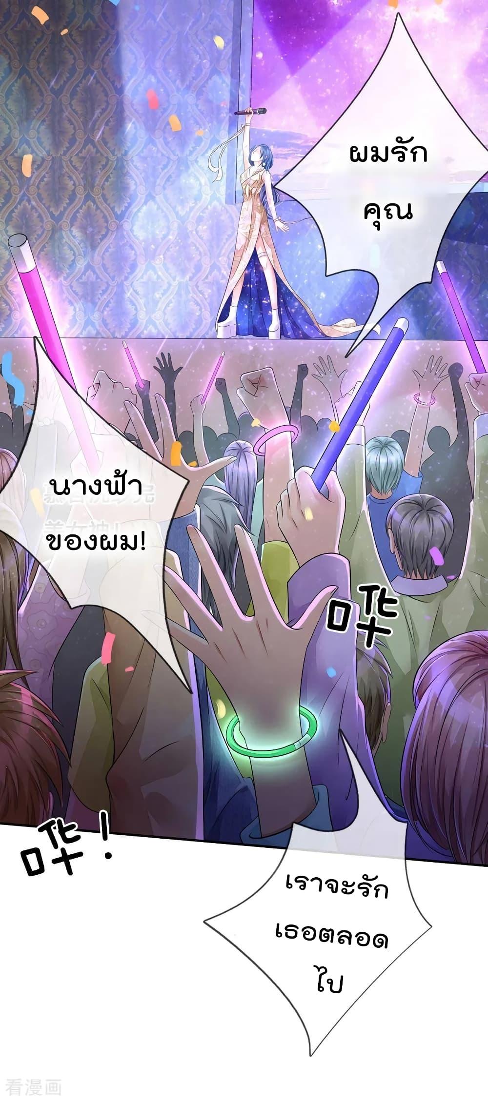 Manga-lc-com อ่านมังงะ อ่านการ์ตูน ออนไลน์ ฟรี I’mTheGreatI ตอนที่ 1 2 3 4 5 6 7 8 9 10 11 12 13 14 ฟรี ไม่มีโฆษณา Manga-lc - อ่าน มังงะ อ่าน การ์ตูน ออนไลน์ อ่านมังงะ ฟรี