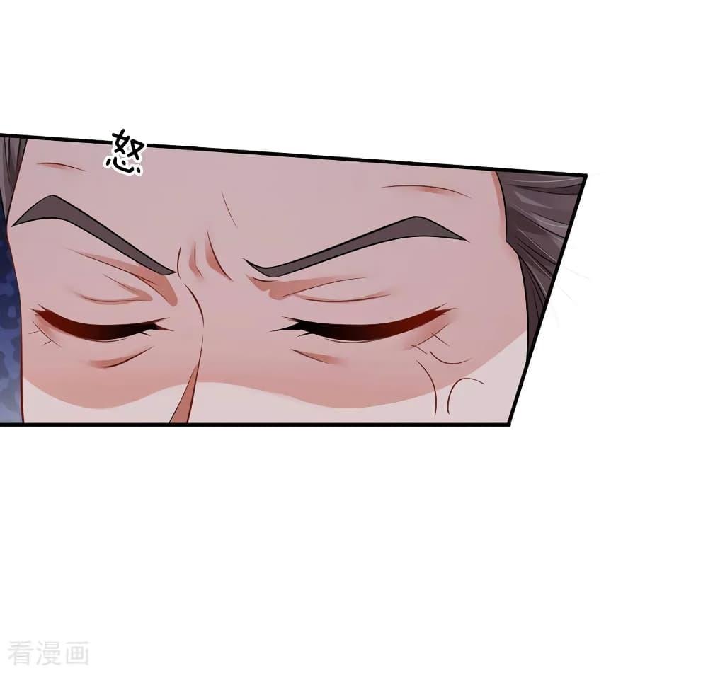 Manga-lc-com อ่านมังงะ อ่านการ์ตูน ออนไลน์ ฟรี I’mTheGreatI ตอนที่ 1 2 3 4 5 6 7 8 9 10 11 12 13 14 ฟรี ไม่มีโฆษณา Manga-lc - อ่าน มังงะ อ่าน การ์ตูน ออนไลน์ อ่านมังงะ ฟรี