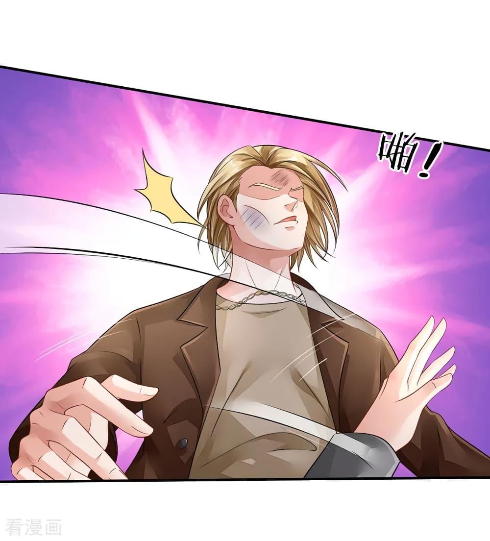 Manga-lc-com อ่านมังงะ อ่านการ์ตูน ออนไลน์ ฟรี I’mTheGreatI ตอนที่ 1 2 3 4 5 6 7 8 9 10 11 12 13 14 ฟรี ไม่มีโฆษณา Manga-lc - อ่าน มังงะ อ่าน การ์ตูน ออนไลน์ อ่านมังงะ ฟรี