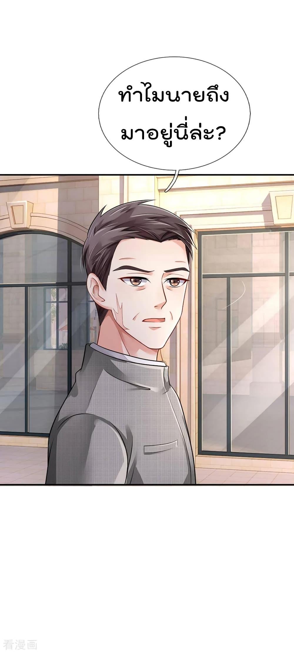 Manga-lc-com อ่านมังงะ อ่านการ์ตูน ออนไลน์ ฟรี I’mTheGreatI ตอนที่ 1 2 3 4 5 6 7 8 9 10 11 12 13 14 ฟรี ไม่มีโฆษณา Manga-lc - อ่าน มังงะ อ่าน การ์ตูน ออนไลน์ อ่านมังงะ ฟรี
