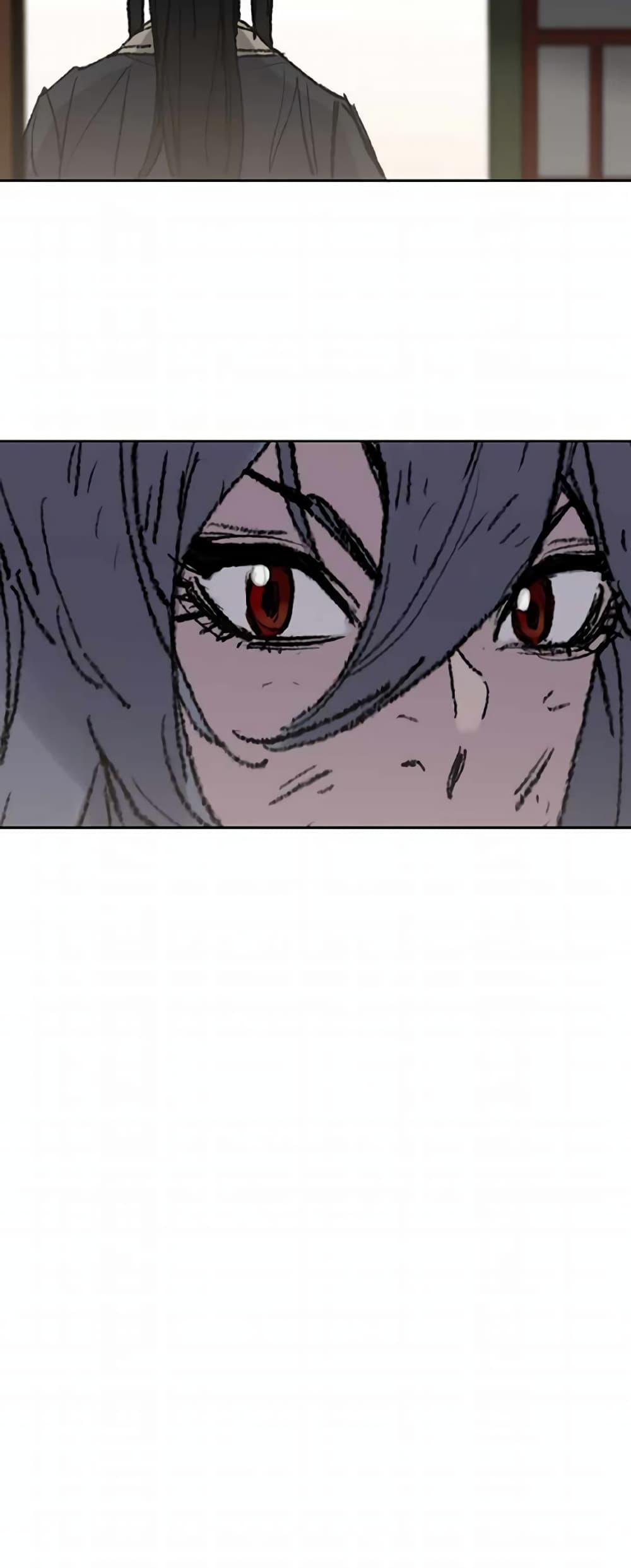 Manga-lc-com อ่านมังงะ อ่านการ์ตูน ออนไลน์ ฟรี The Undefeatable Swordsman ตอนที่ 1 2 3 4 5 6 7 8 9 10 11 12 13 14 ฟรี ไม่มีโฆษณา Manga-lc - อ่าน มังงะ อ่าน การ์ตูน ออนไลน์ อ่านมังงะ ฟรี