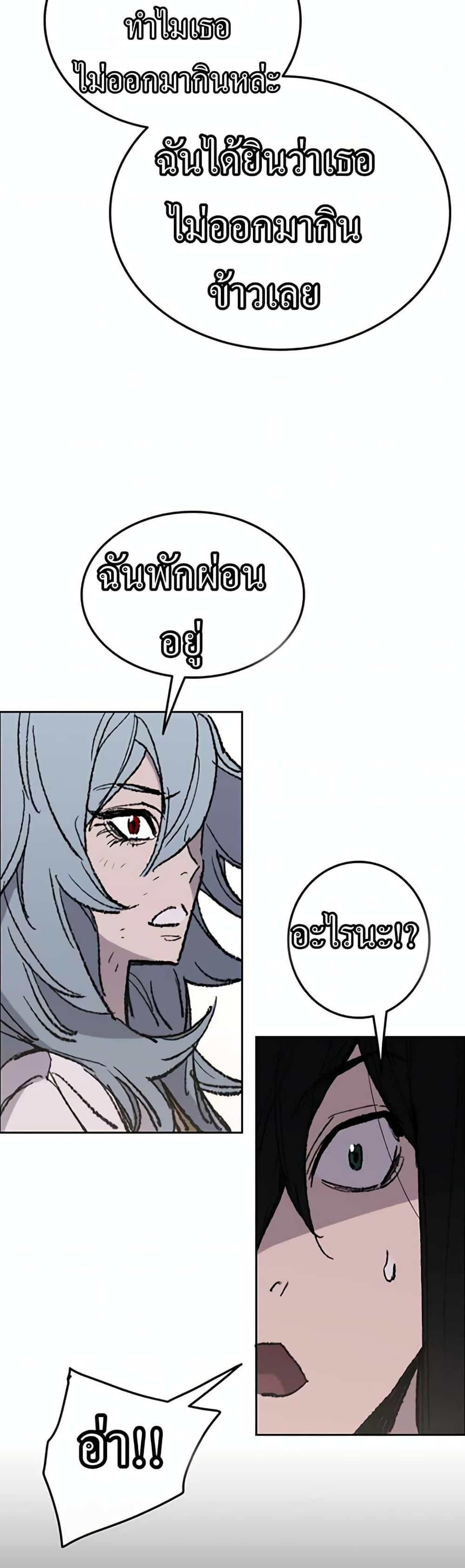 Manga-lc-com อ่านมังงะ อ่านการ์ตูน ออนไลน์ ฟรี The Undefeatable Swordsman ตอนที่ 1 2 3 4 5 6 7 8 9 10 11 12 13 14 ฟรี ไม่มีโฆษณา Manga-lc - อ่าน มังงะ อ่าน การ์ตูน ออนไลน์ อ่านมังงะ ฟรี